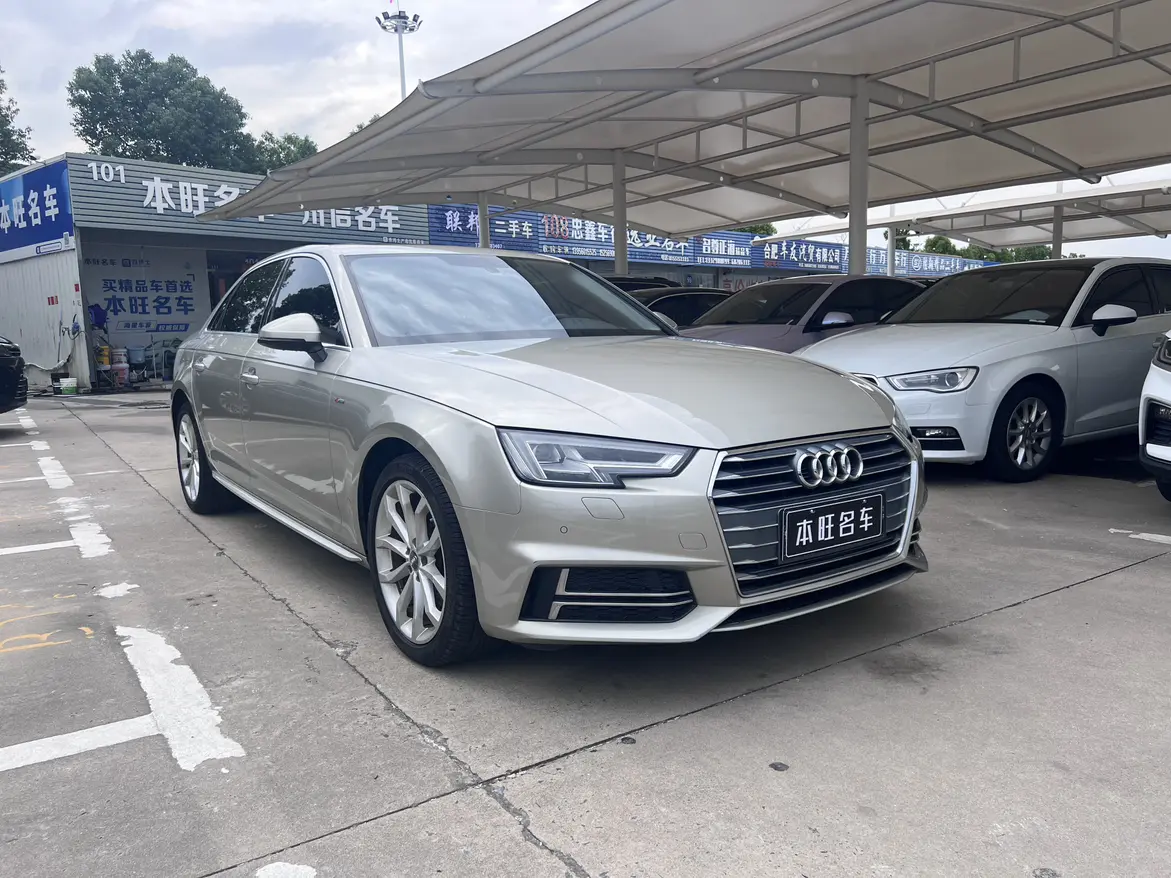 Audi A4L