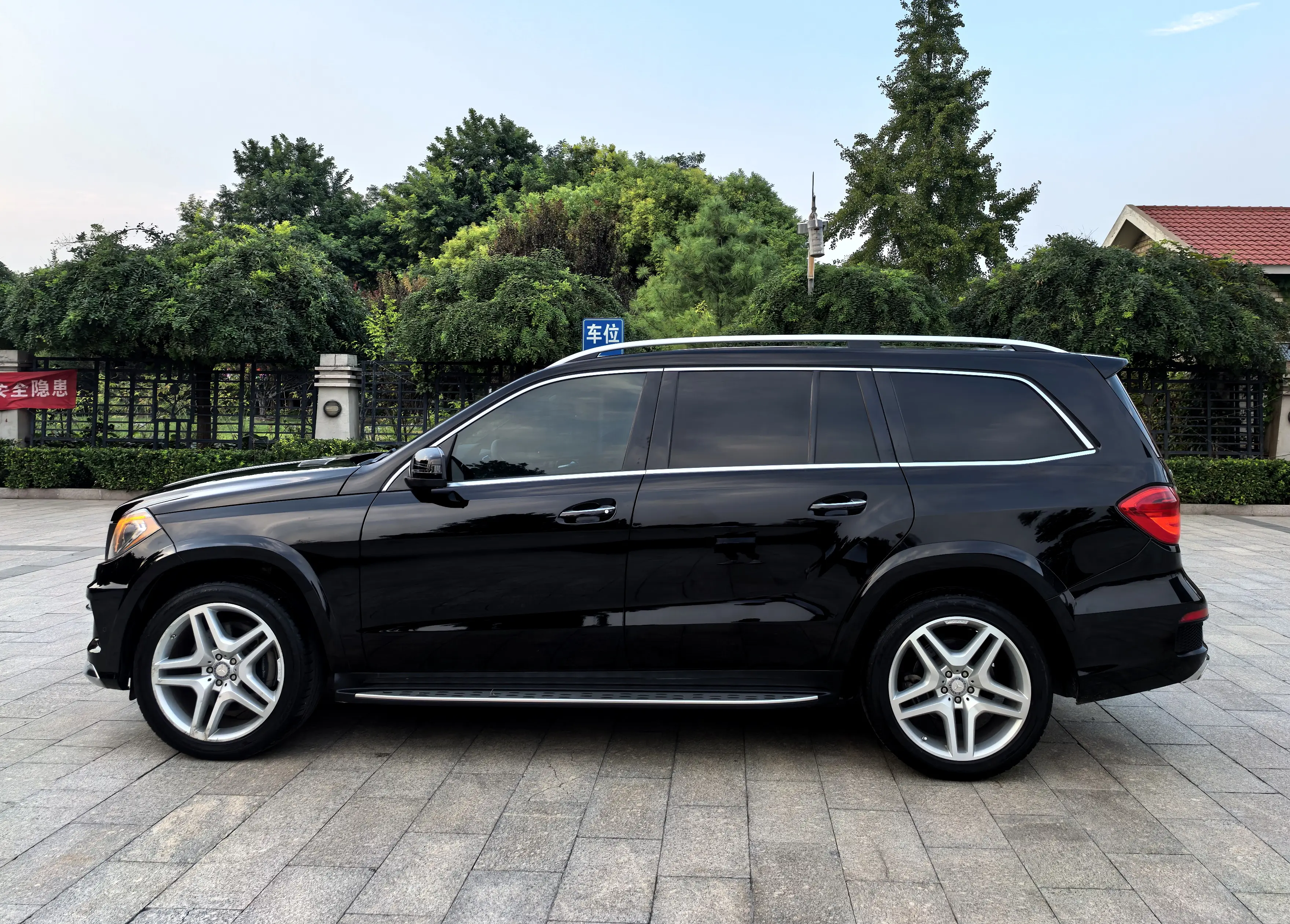 Mercedes-Benz Mercedes Benz GL Class