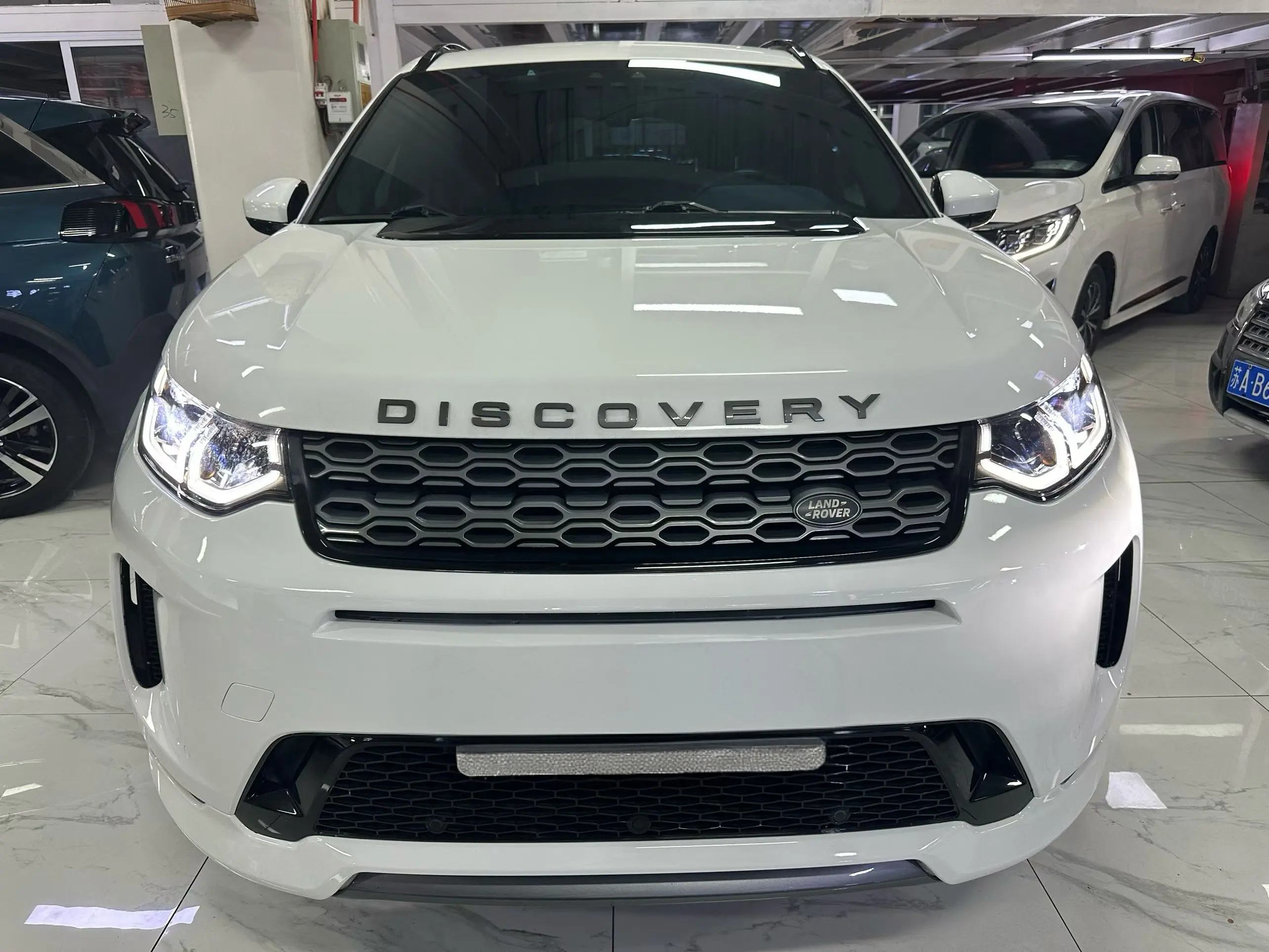 Land Rover Discover Sports