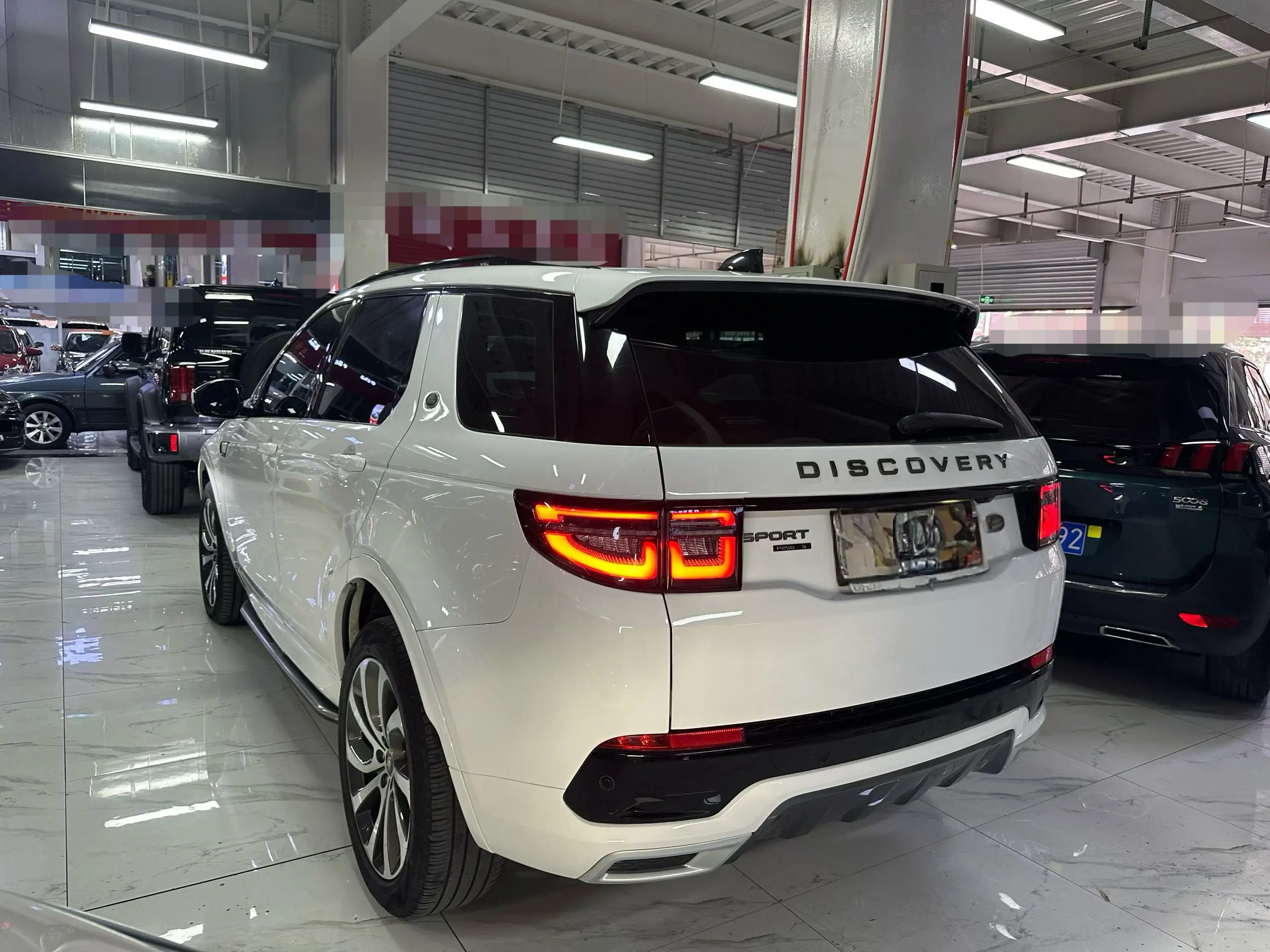 Land Rover Discover Sports