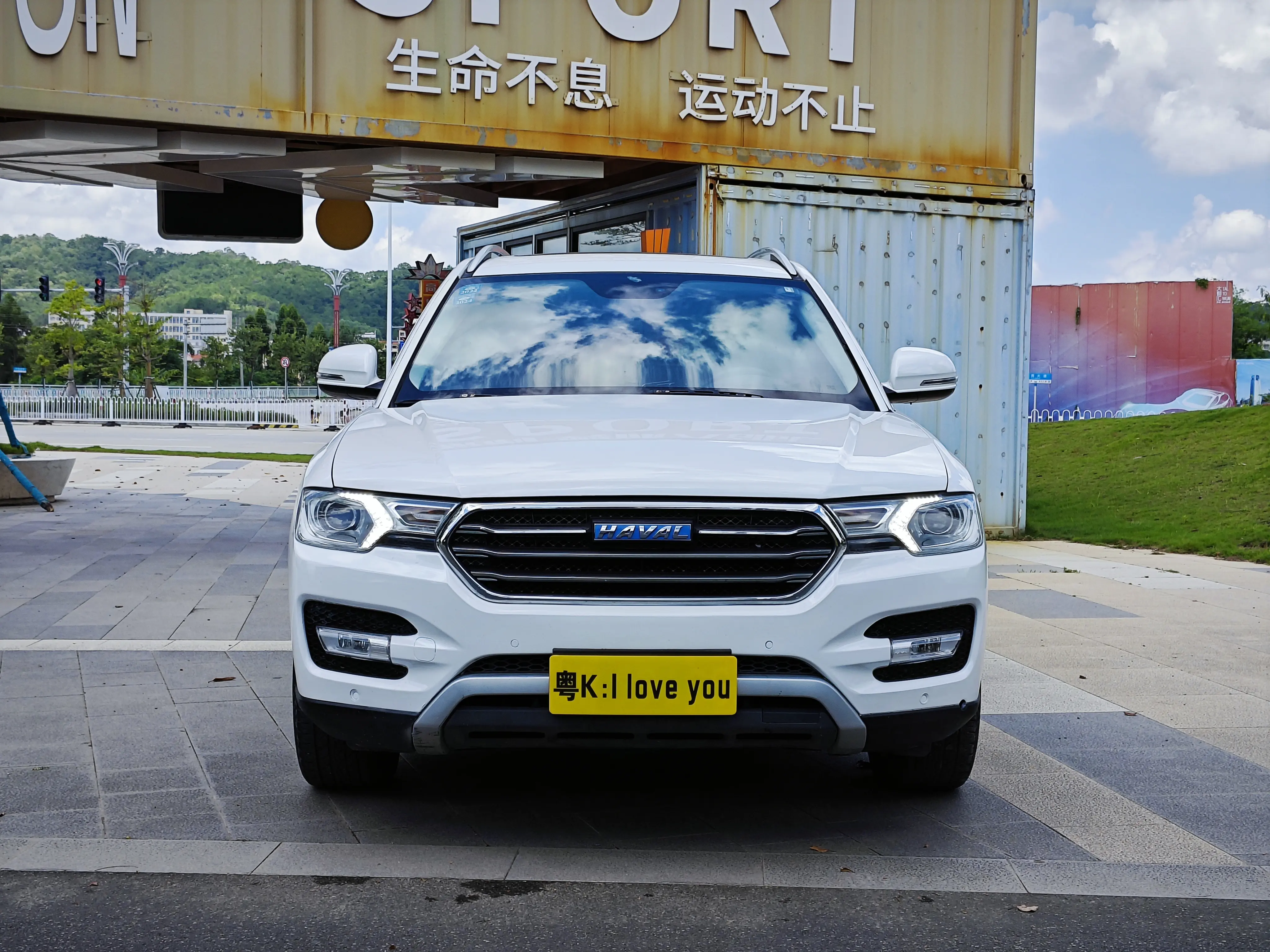 Haval H7  из Китая