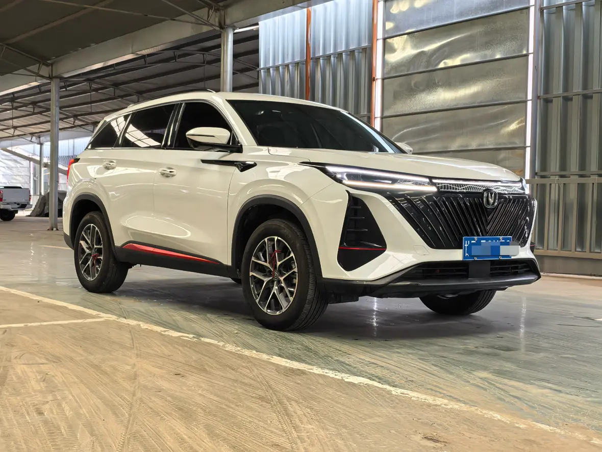 Changan CS75 PLUS
