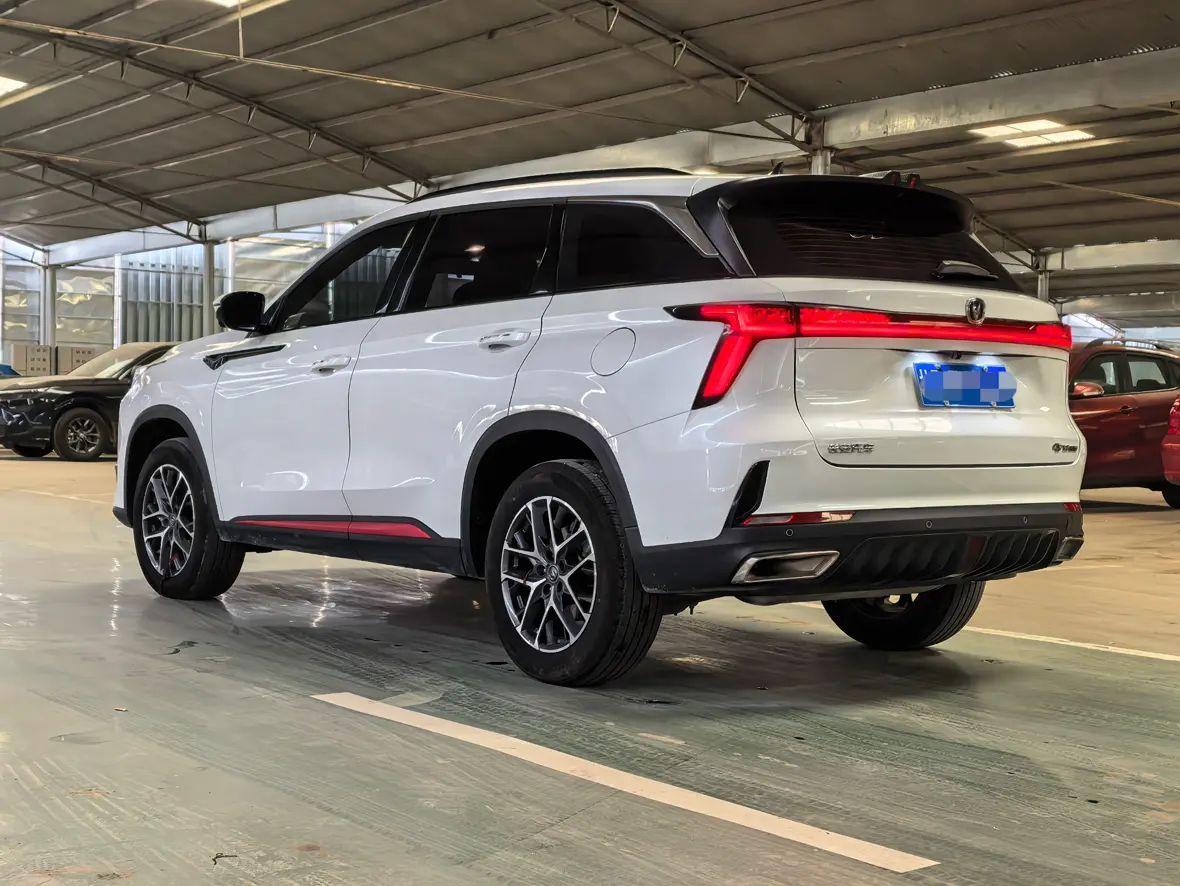 Changan CS75 PLUS