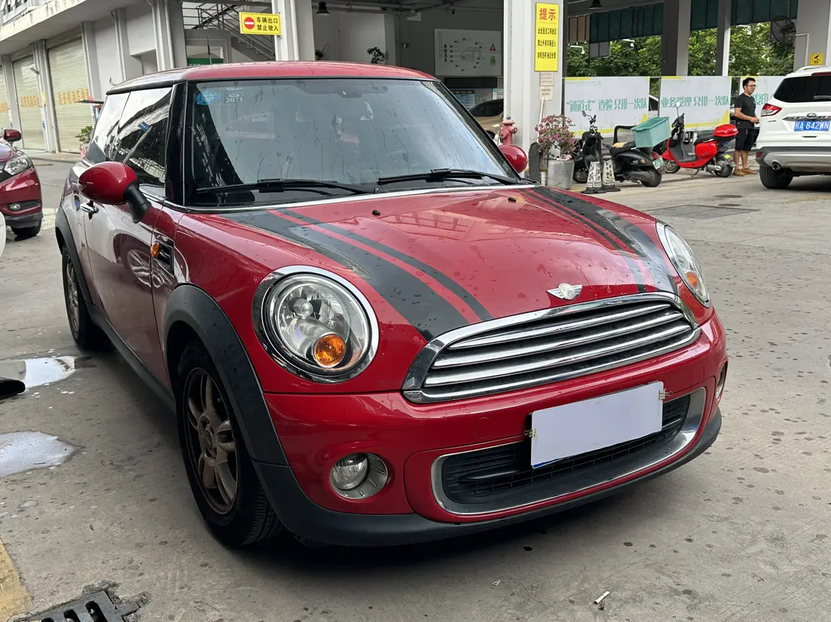 MINI MINI