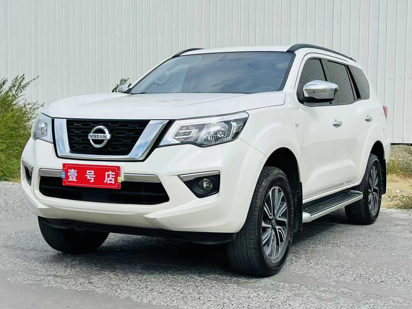 Nissan Tuda
