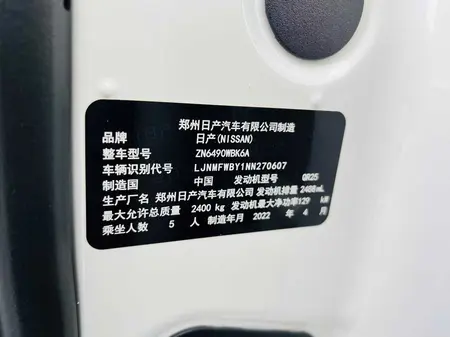 catalog-car-10