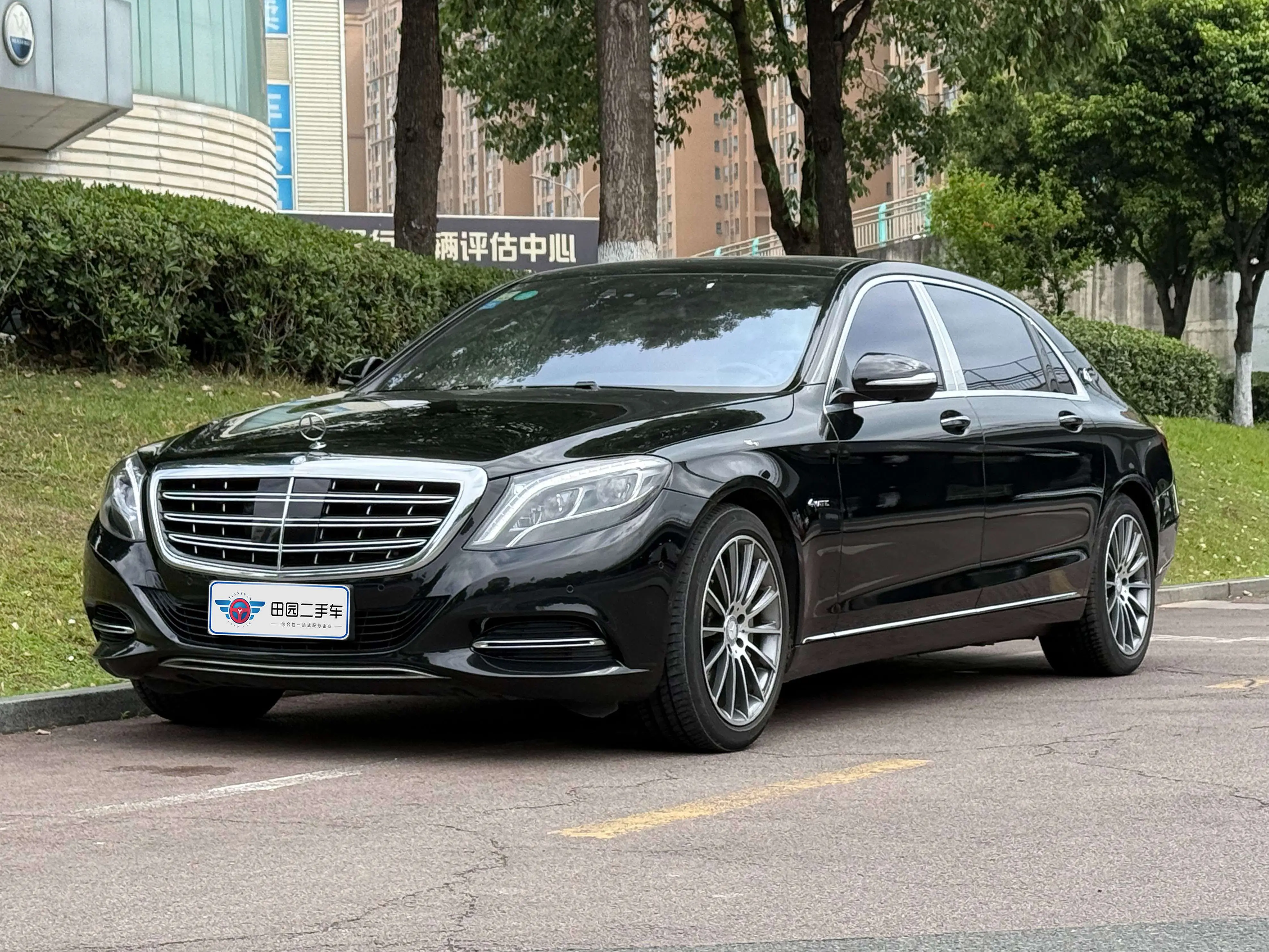 Mercedes-Benz Maybach S-Class