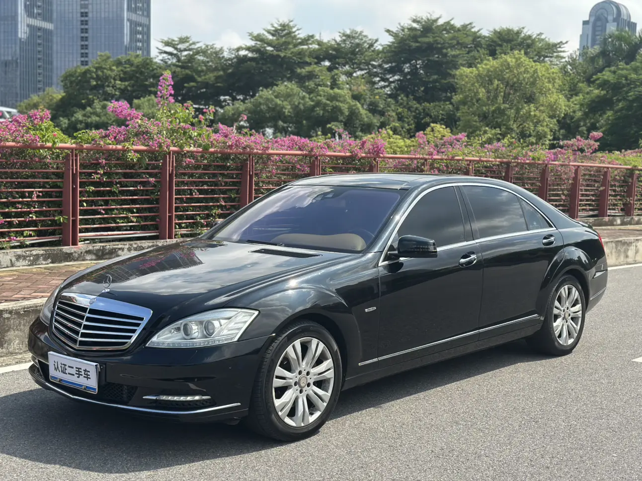 Mercedes-Benz Mercedes Benz S Class