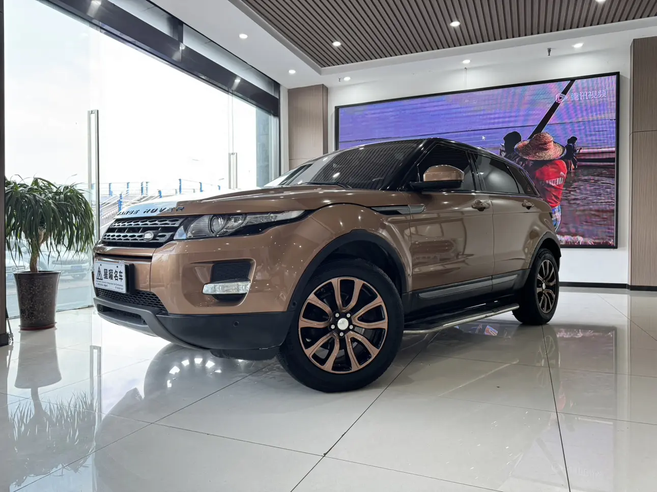 Land Rover Range Rover Evoque (imported)