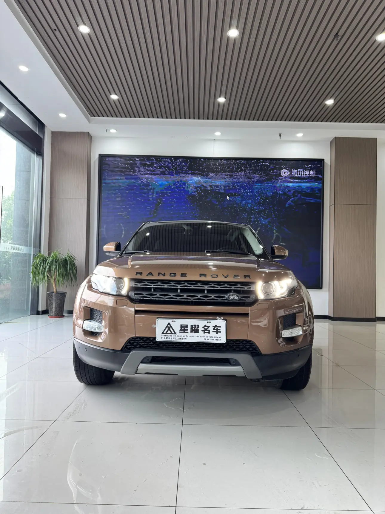 Land Rover Range Rover Evoque (imported)