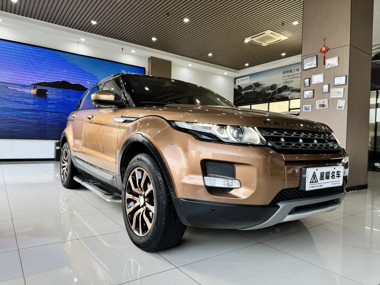 Land Rover Range Rover Evoque (imported)