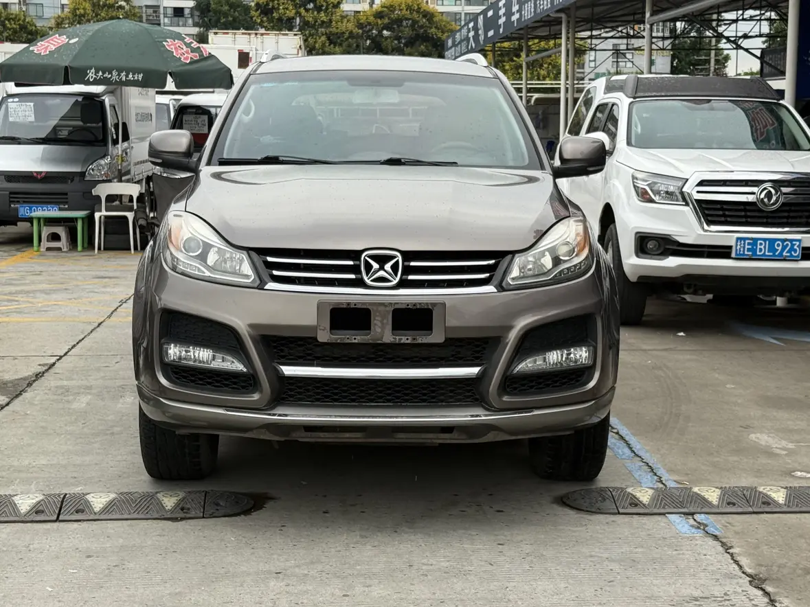 Yu Sheng Yusheng S350