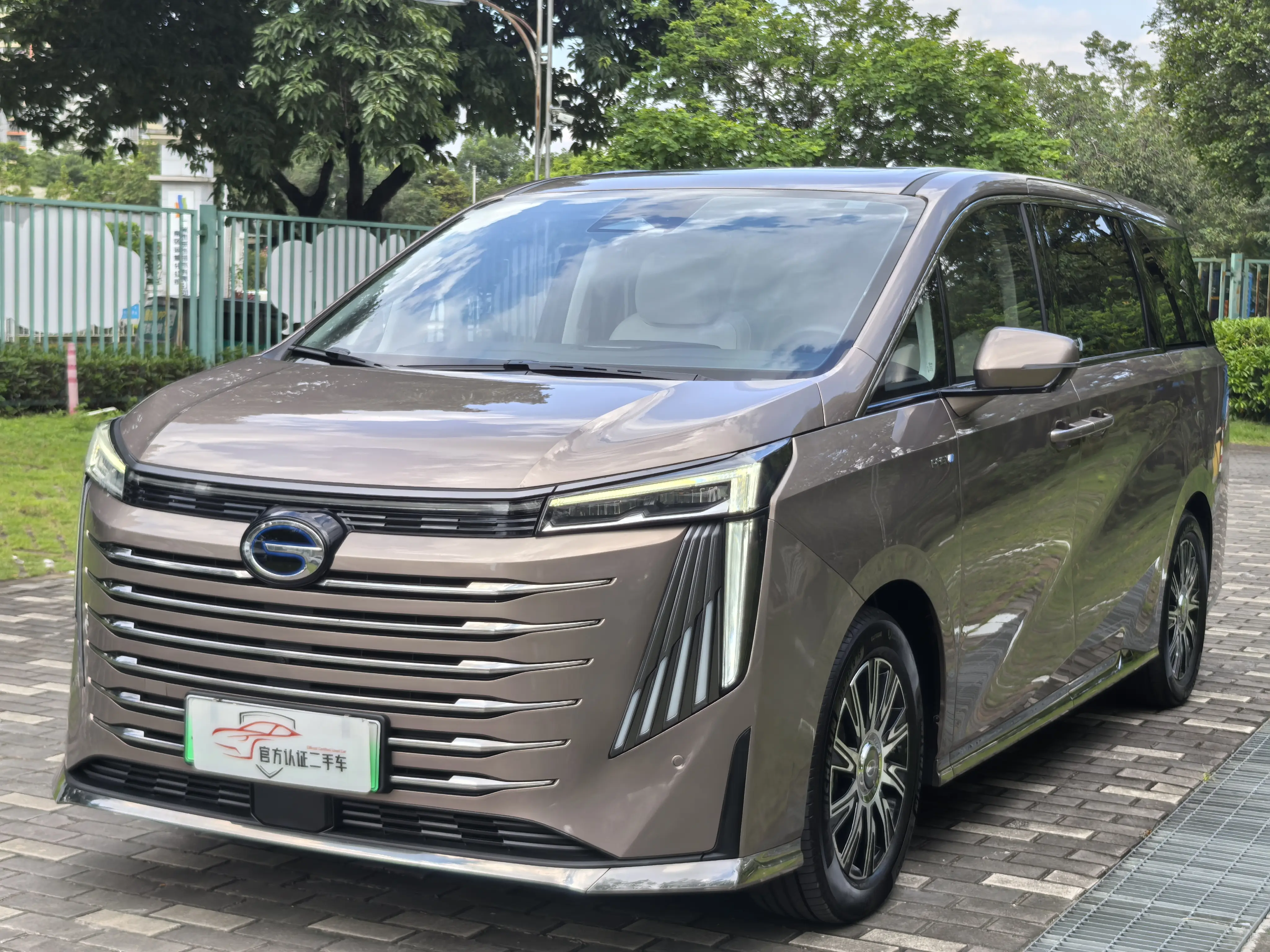 GAC Trumpchi E9 PHEV