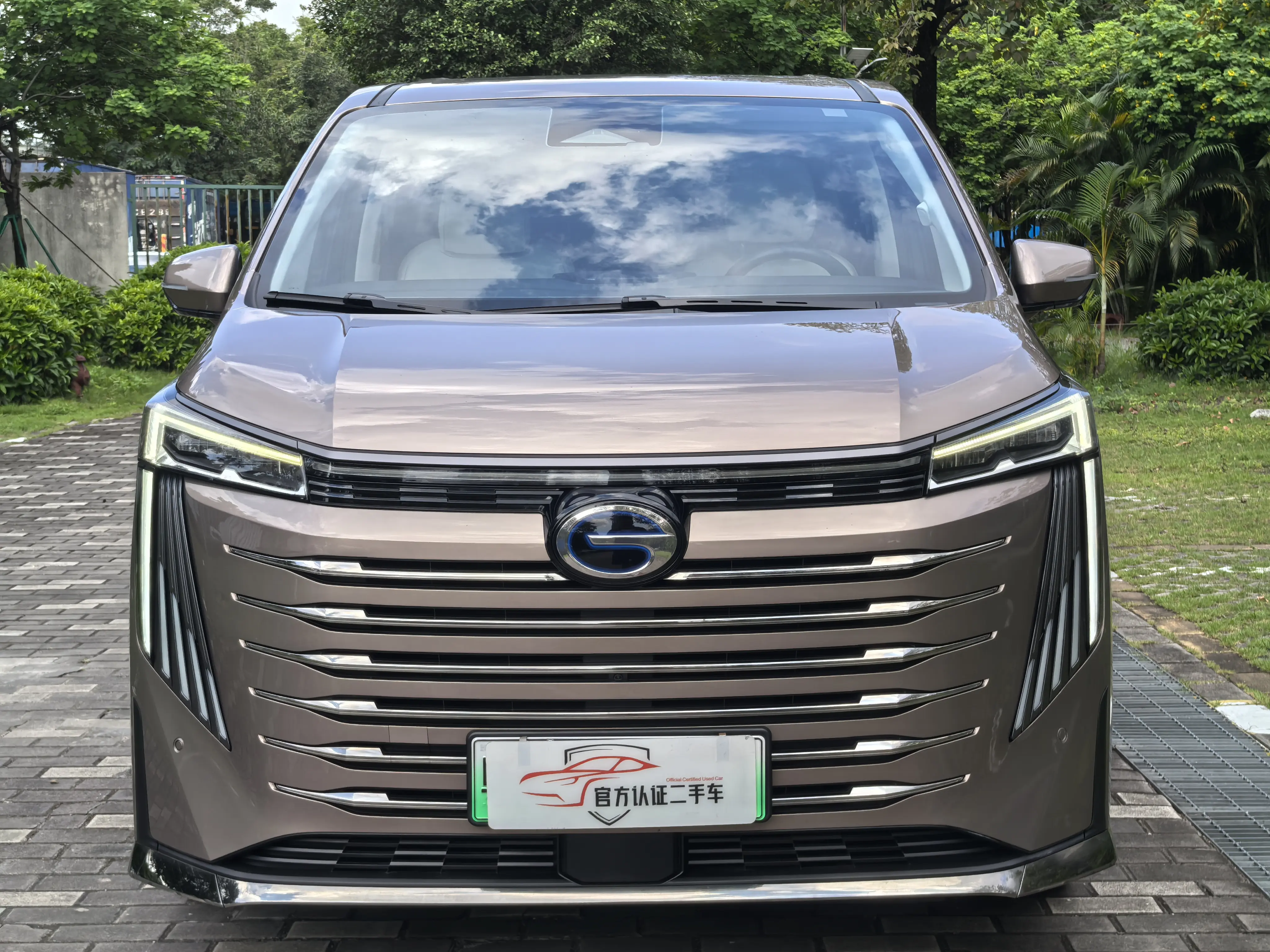 GAC Trumpchi E9 PHEV