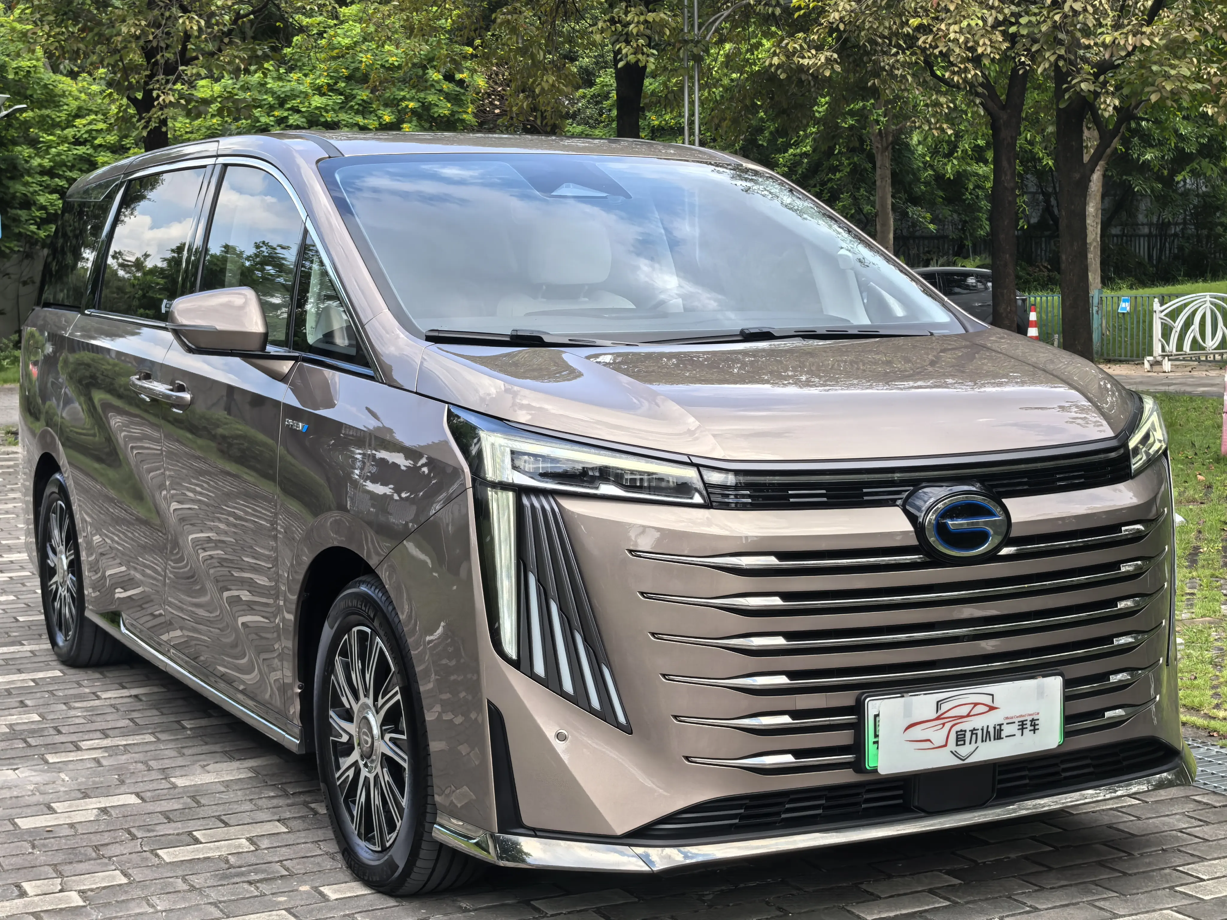 GAC Trumpchi E9 PHEV