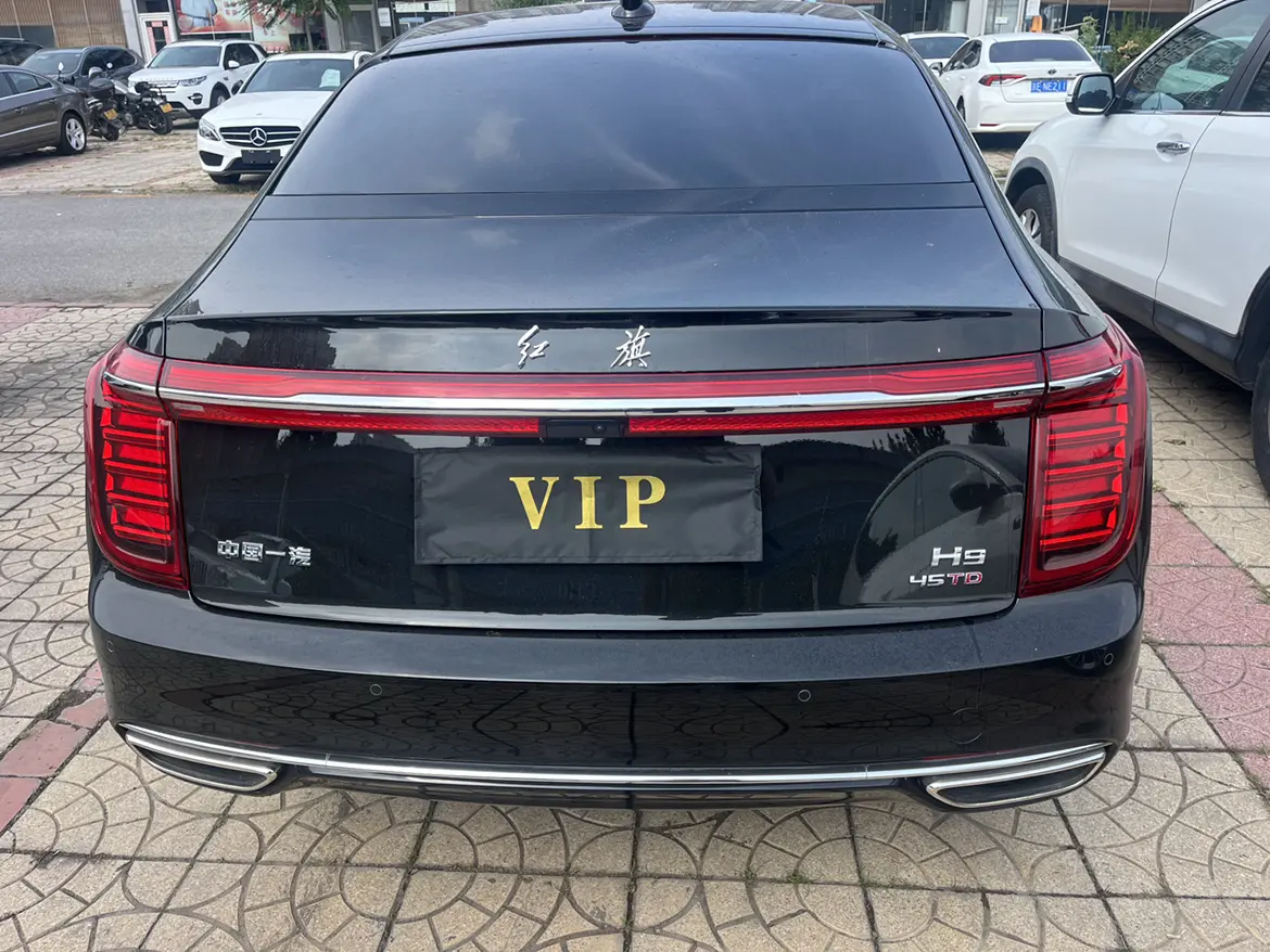 Hongqi H9