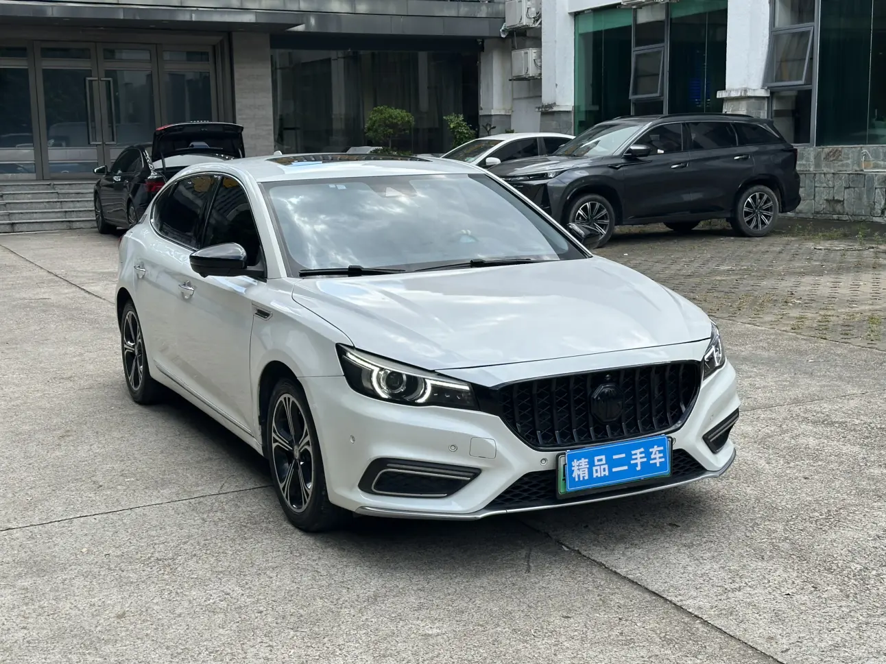 MG 6 PHEV