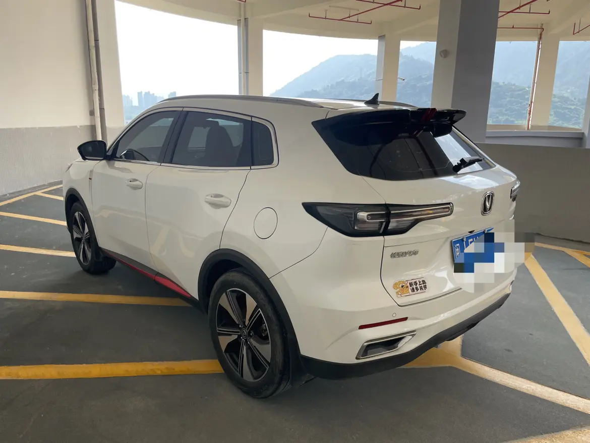 Changan CS55 PLUS