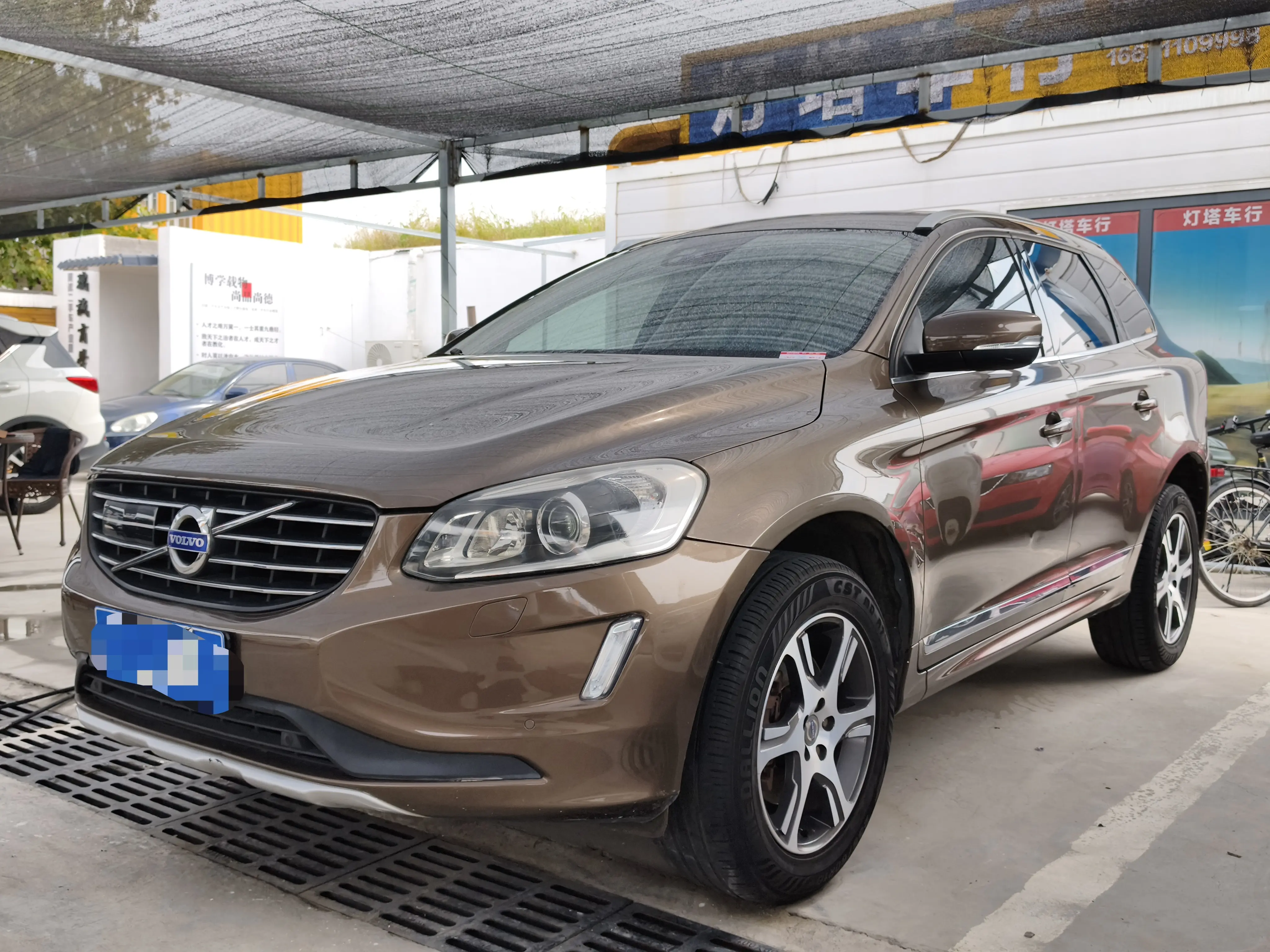 Volvo XC60 (imported)