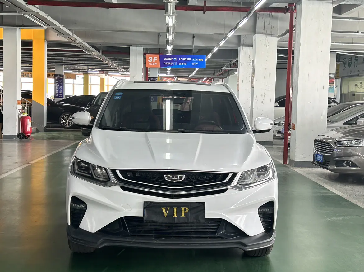 Geely Coolray SX11 (Binyue)  из Китая