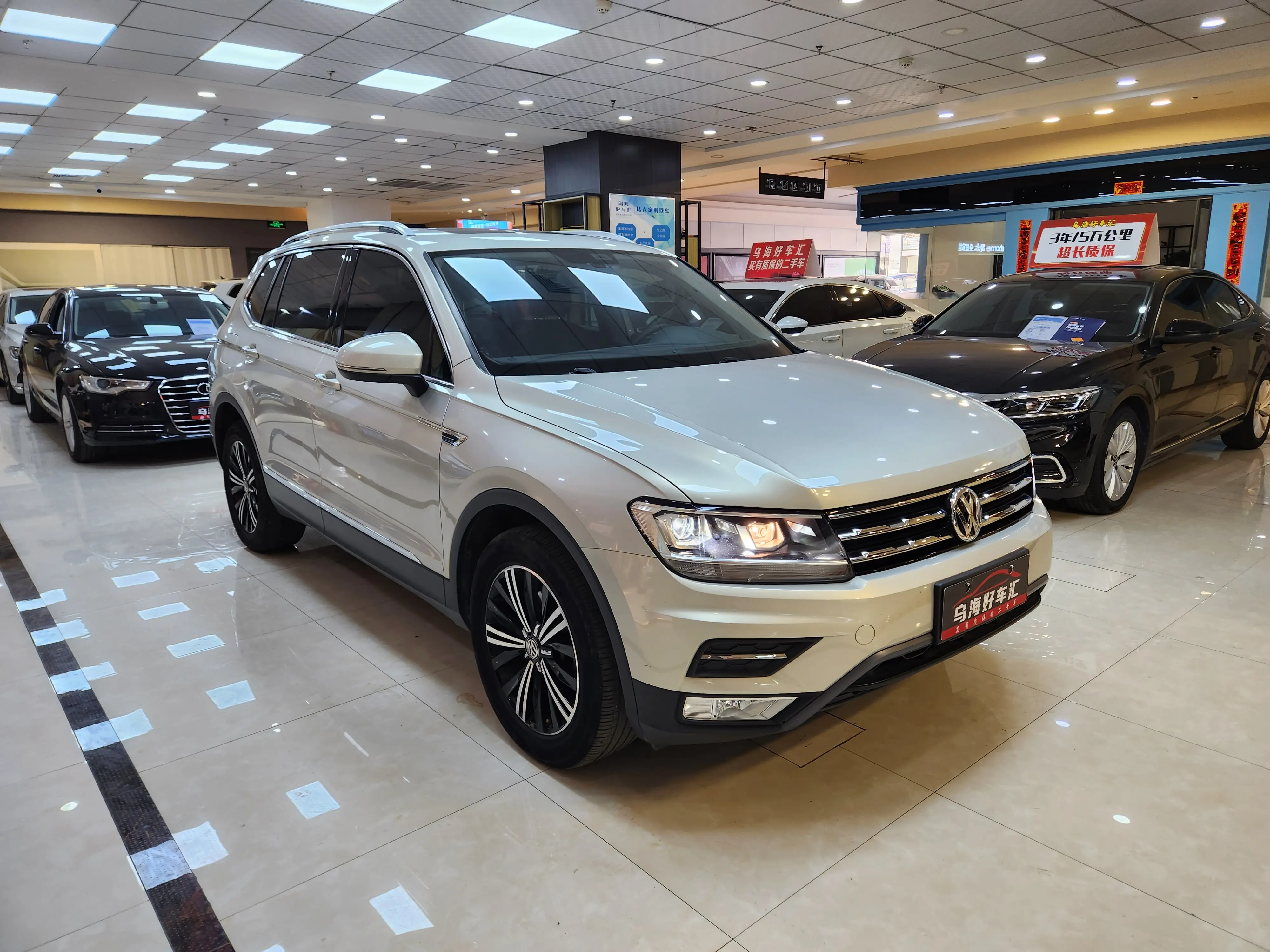 Volkswagen Tiguan L