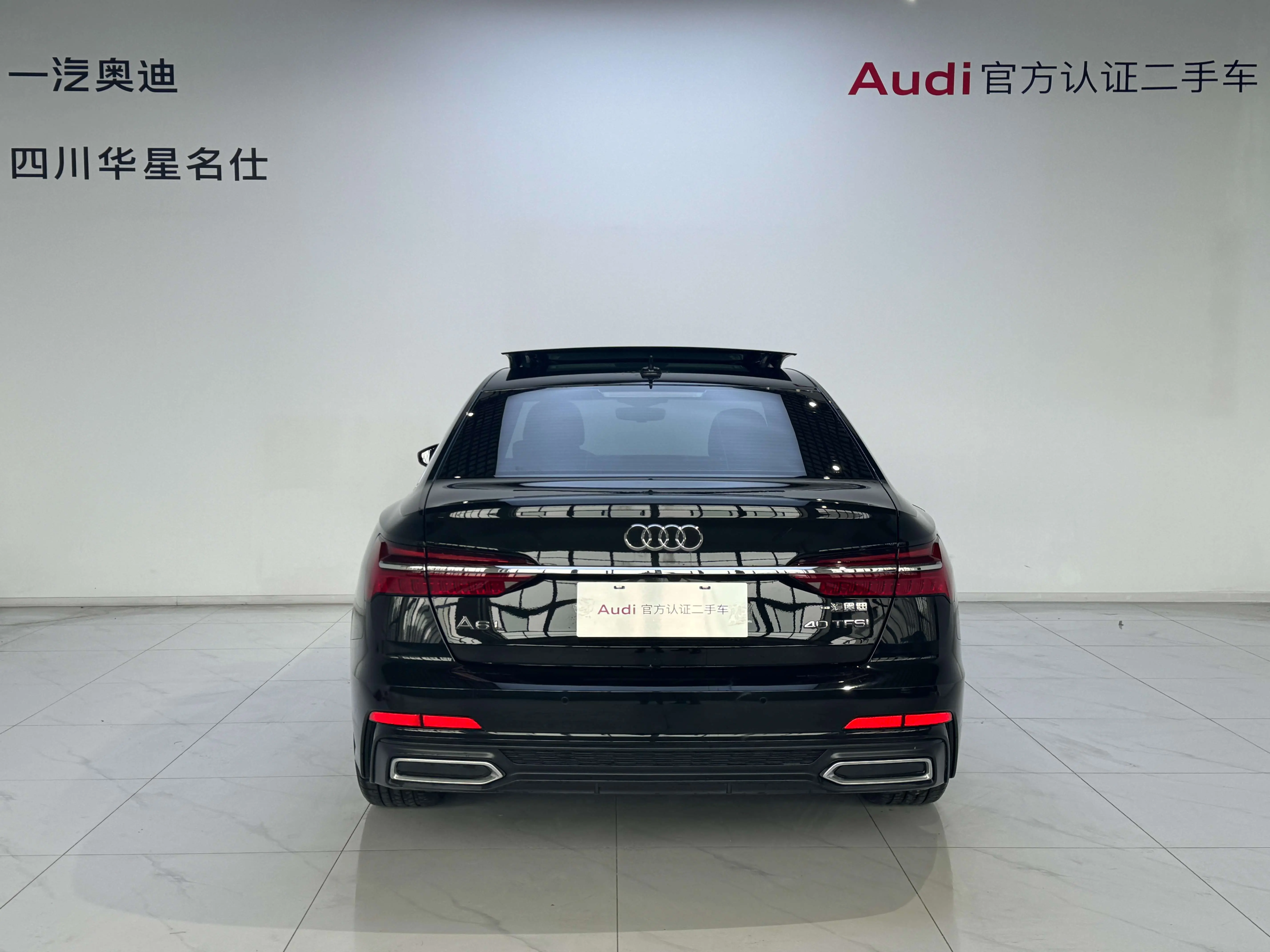 Audi A6L