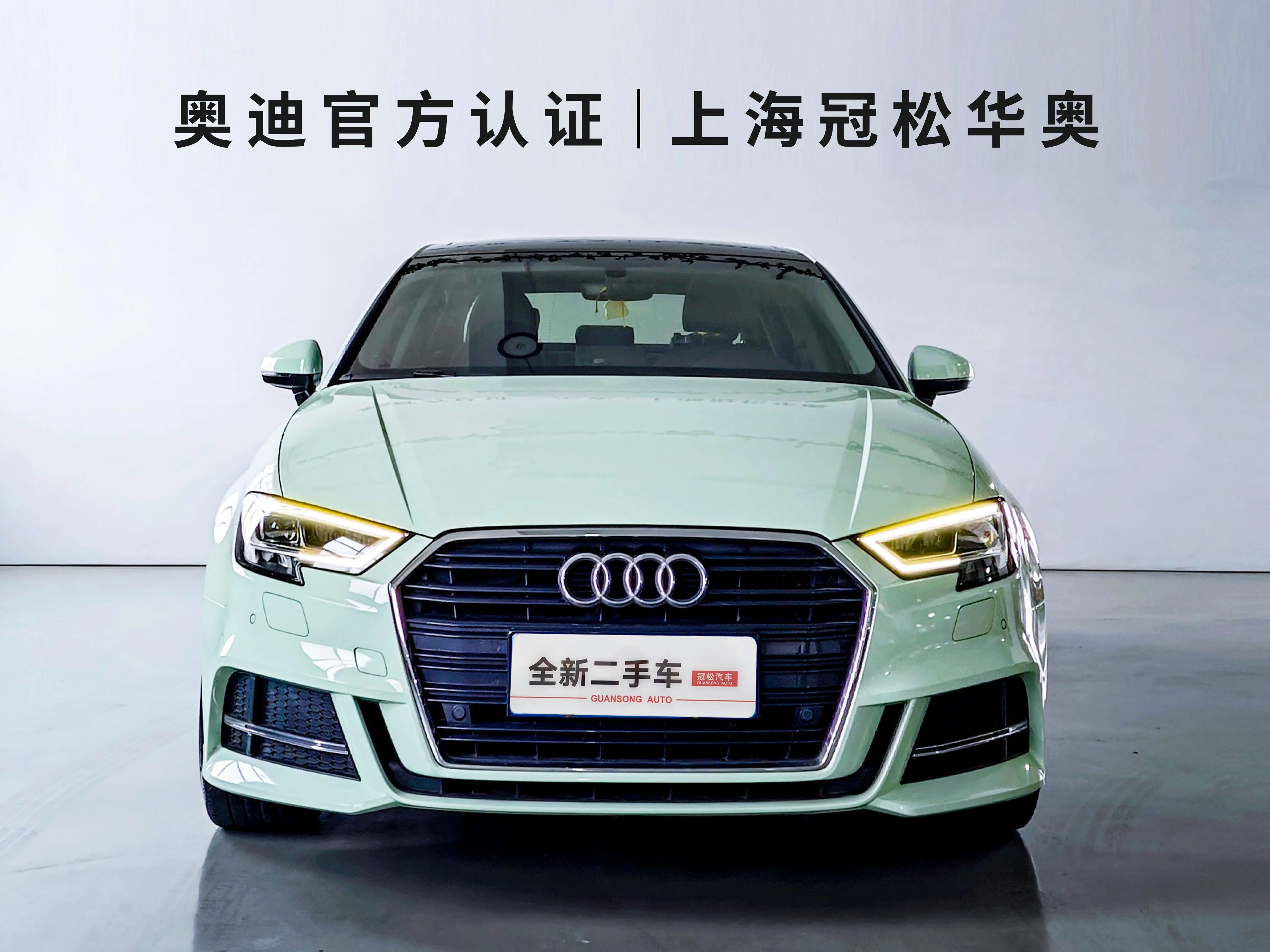 Audi A3  из Китая