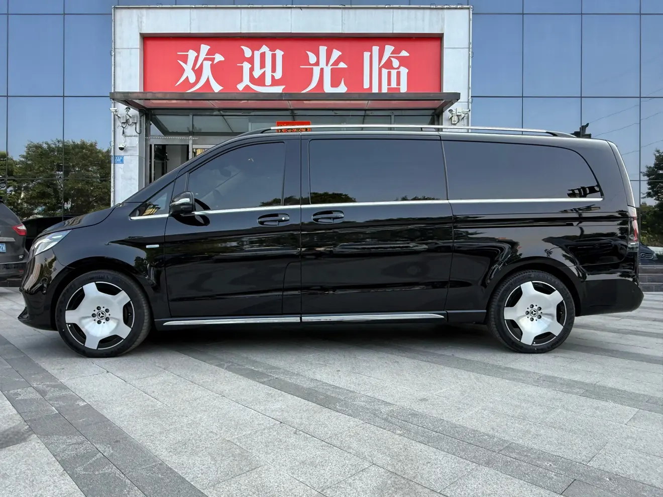 Mercedes-Benz Mercedes Benz V Class