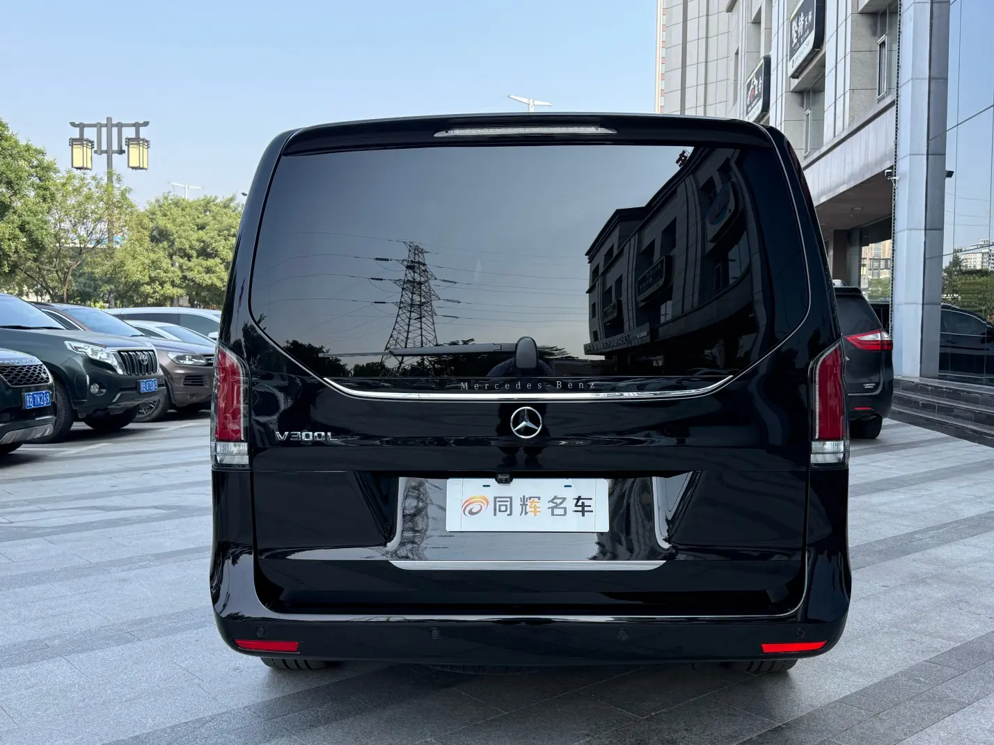 Mercedes-Benz Mercedes Benz V Class