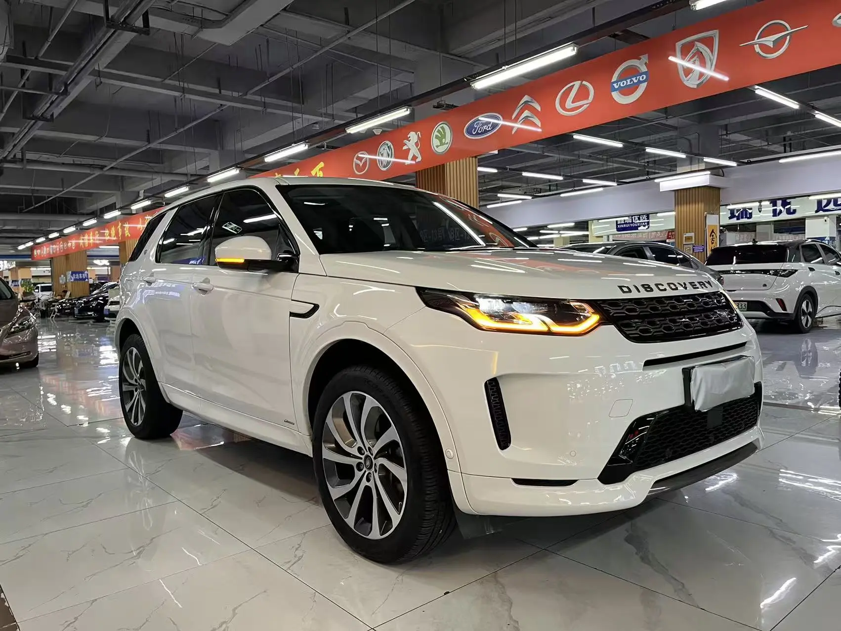 Land Rover Discover Sports