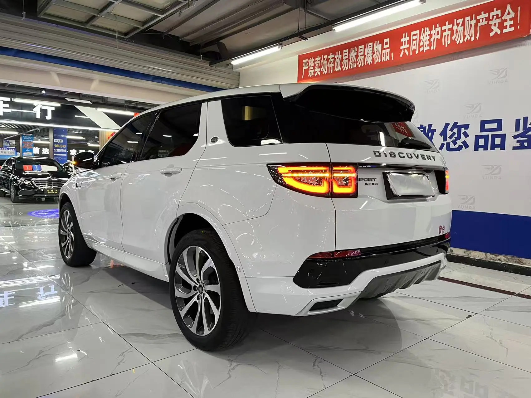 Land Rover Discover Sports