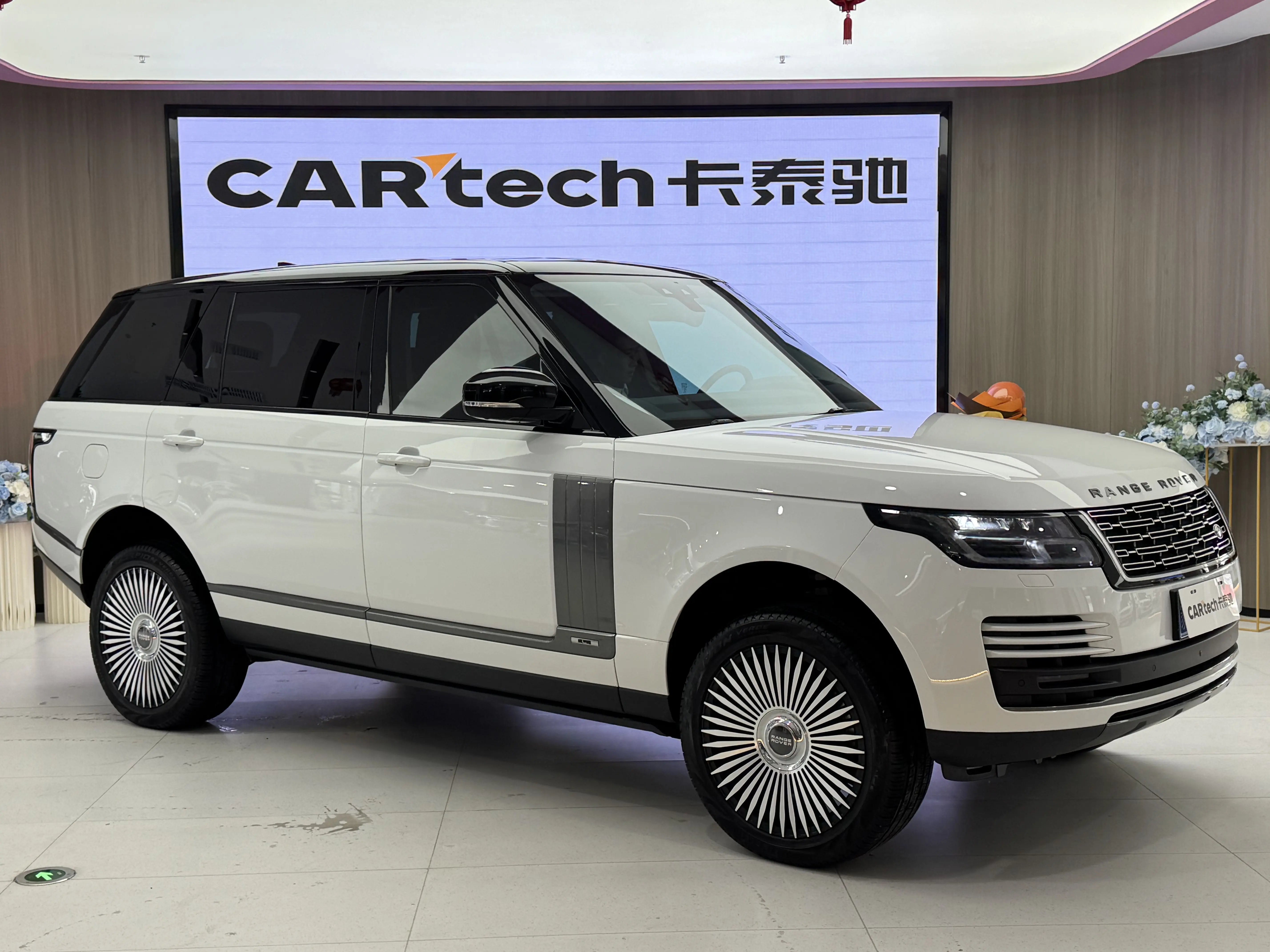 Land Rover Range rover