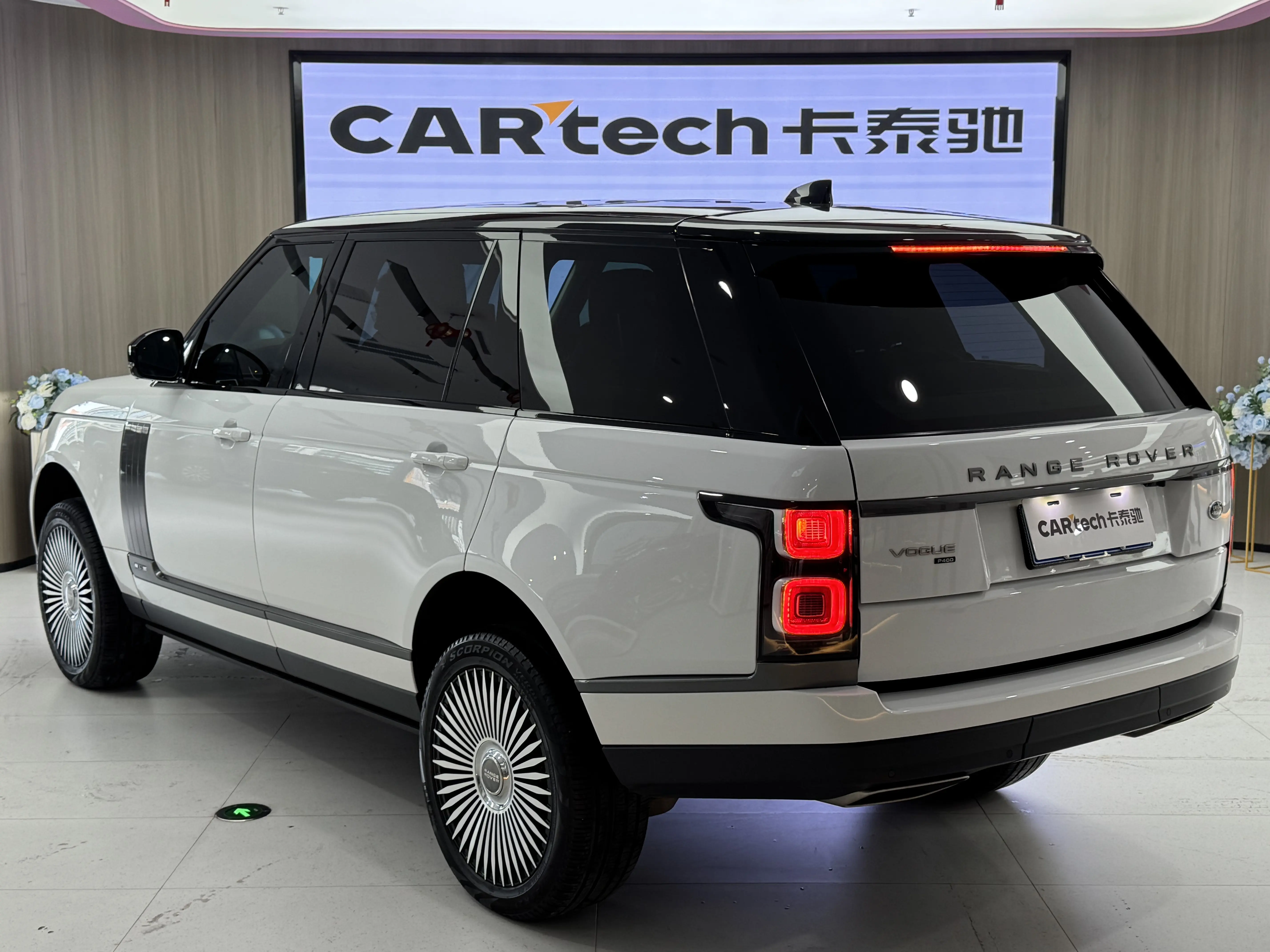 Land Rover Range rover