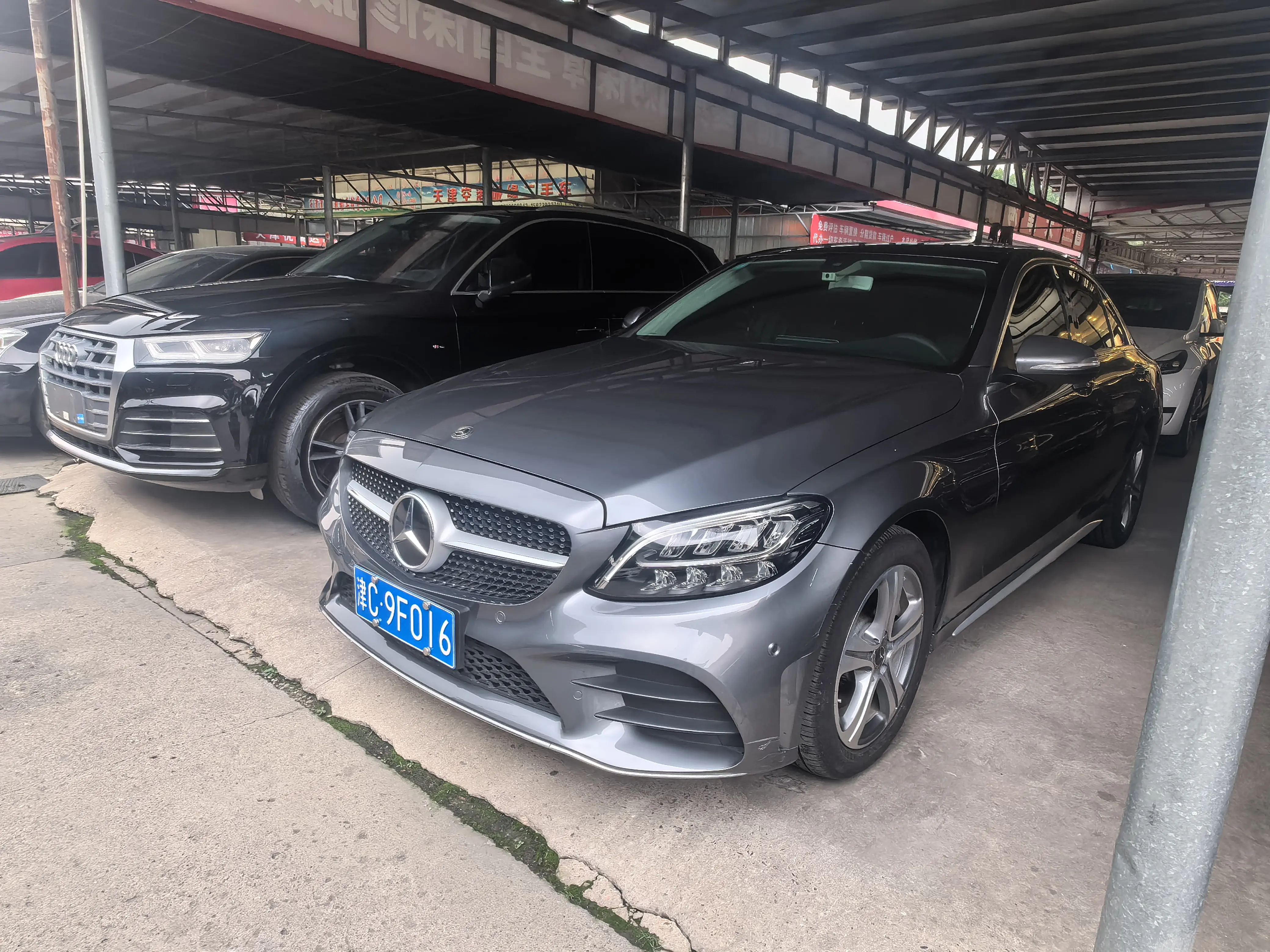 Mercedes-Benz Mercedes Benz C Class