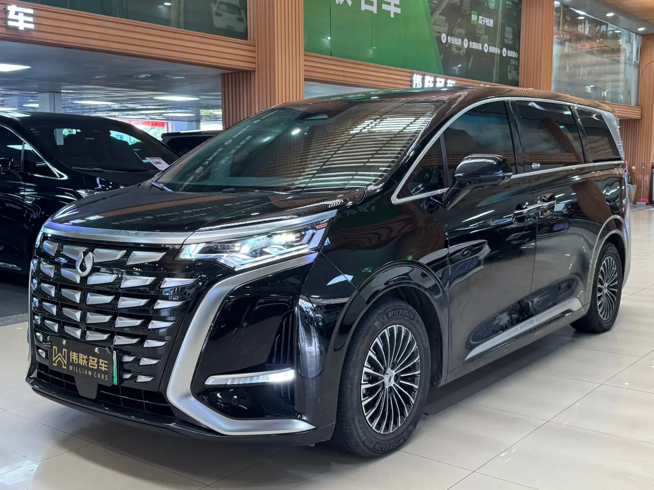 Denza D9 DM  из Китая