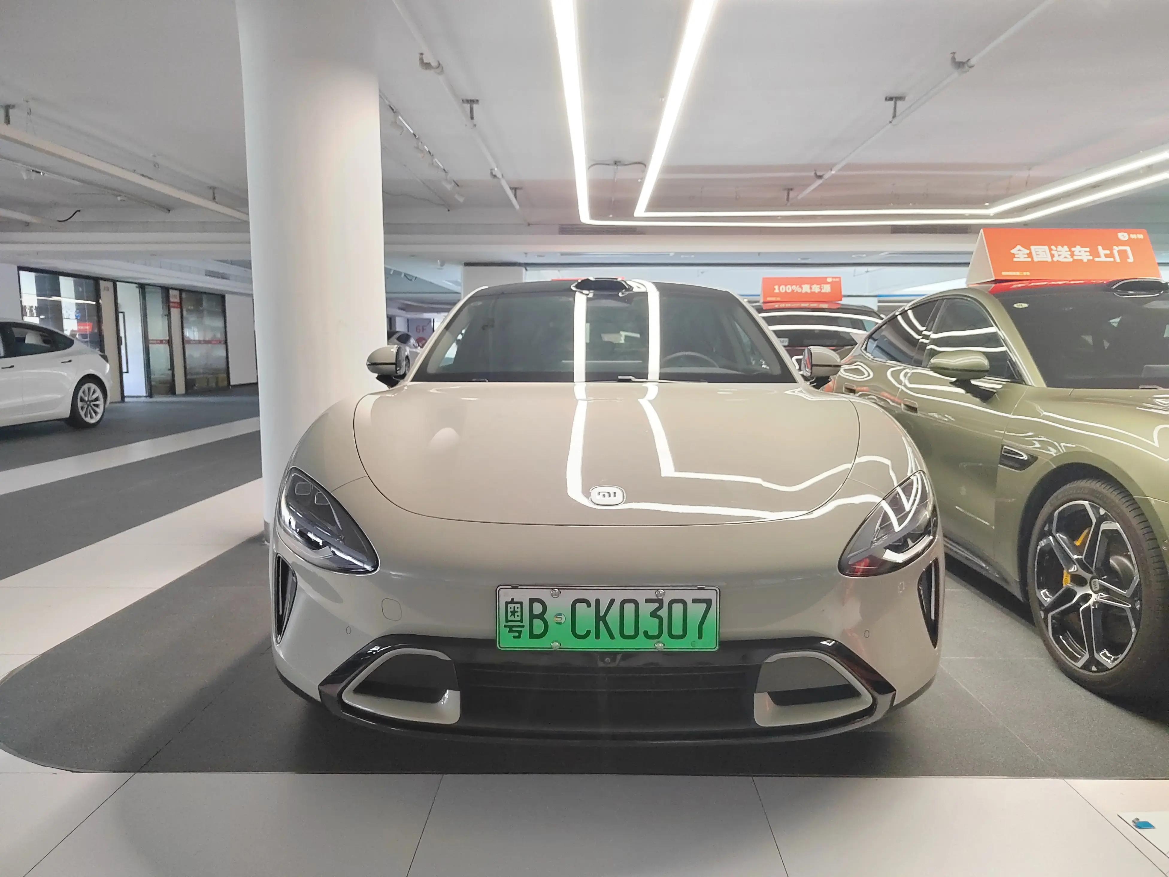 Xiaomi car Xiaomi SU7