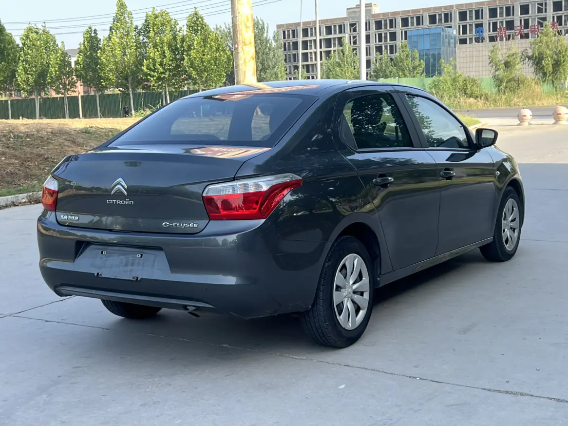 Citroën Elysee