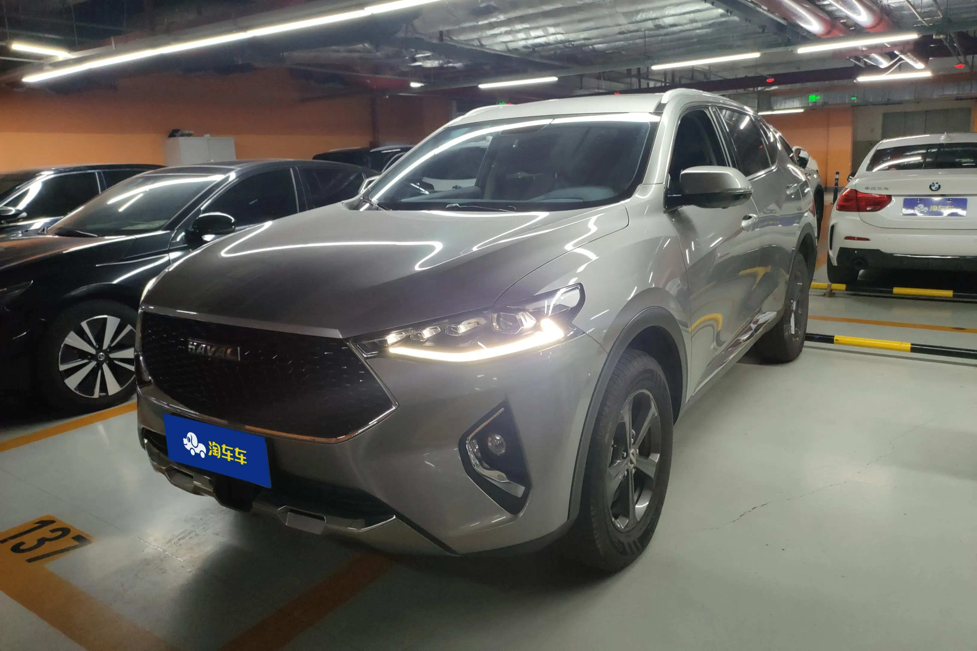 Haval F7