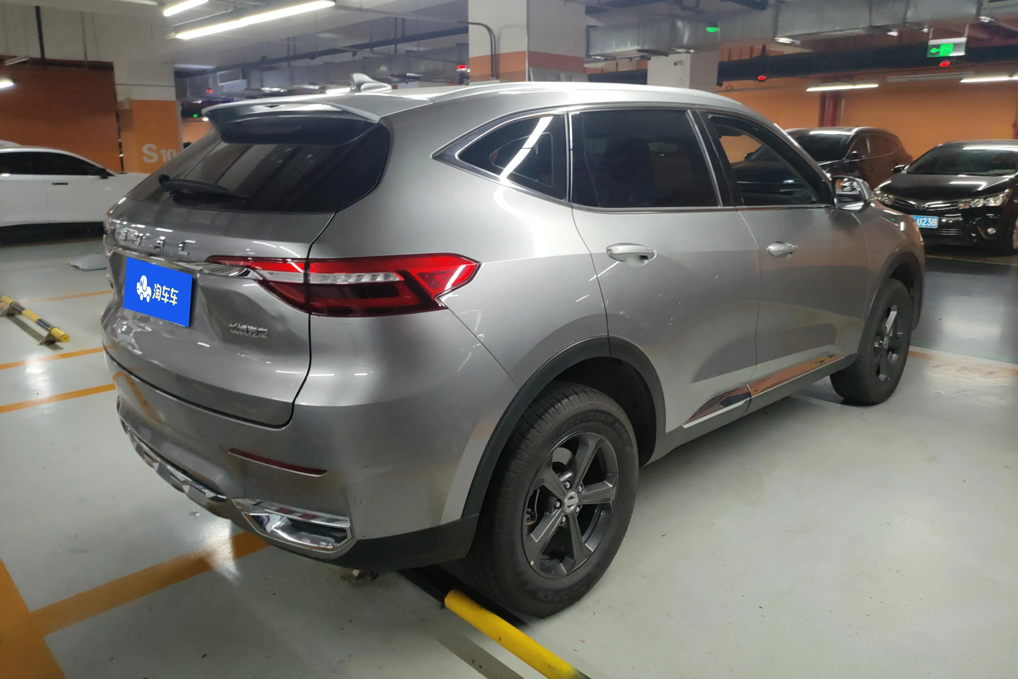 Haval F7