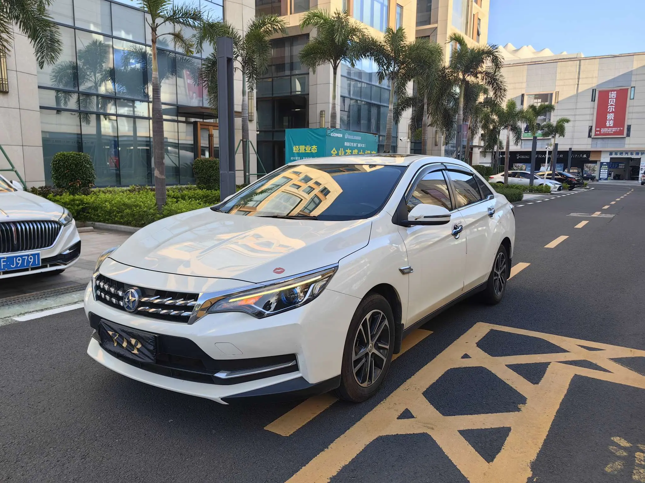 Kai Chen Venucia D60