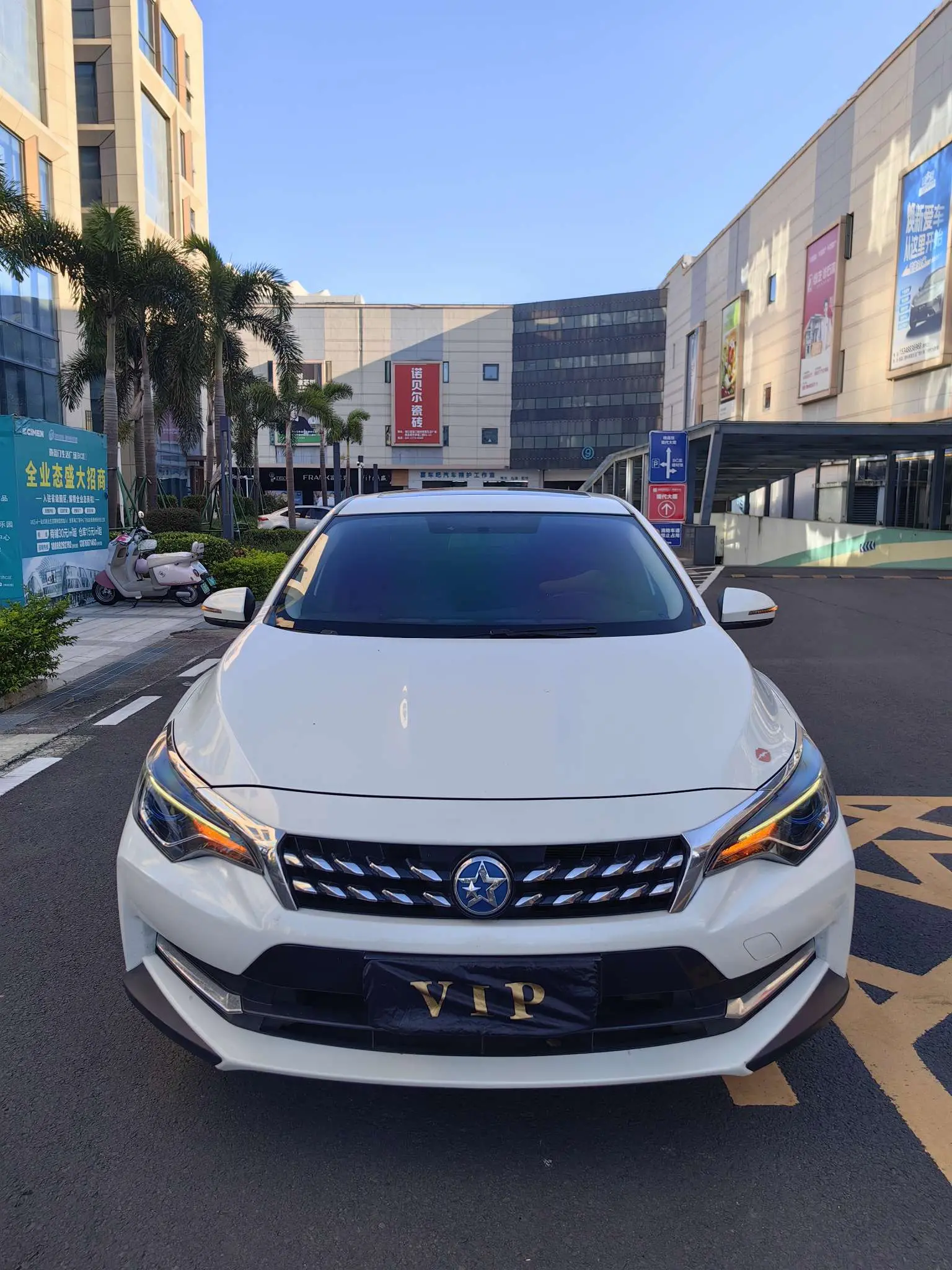 Kai Chen Venucia D60