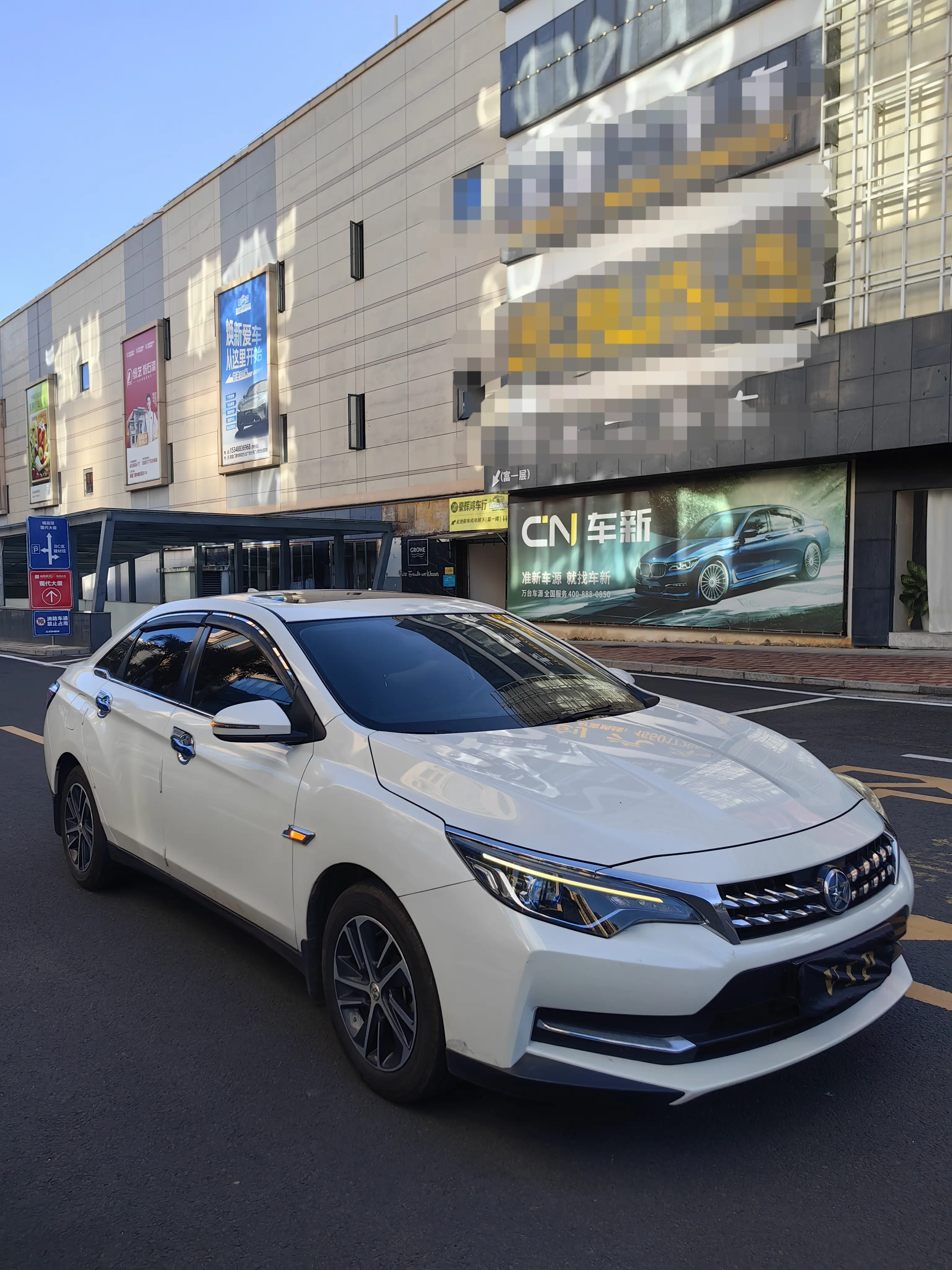 Kai Chen Venucia D60