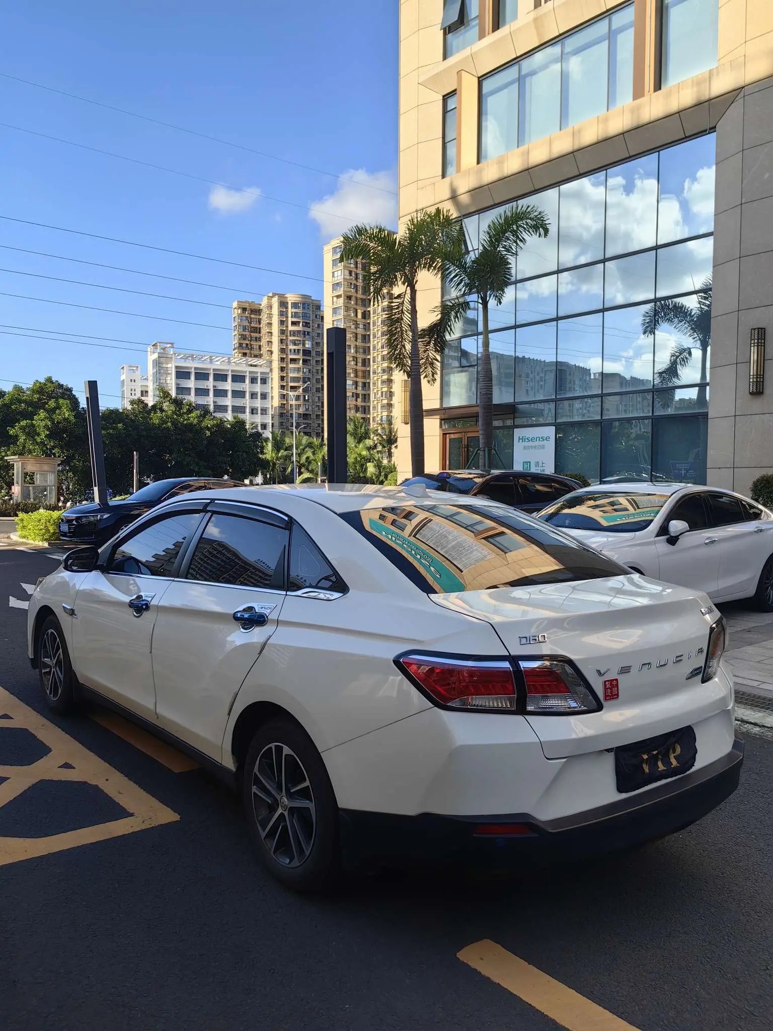 Kai Chen Venucia D60