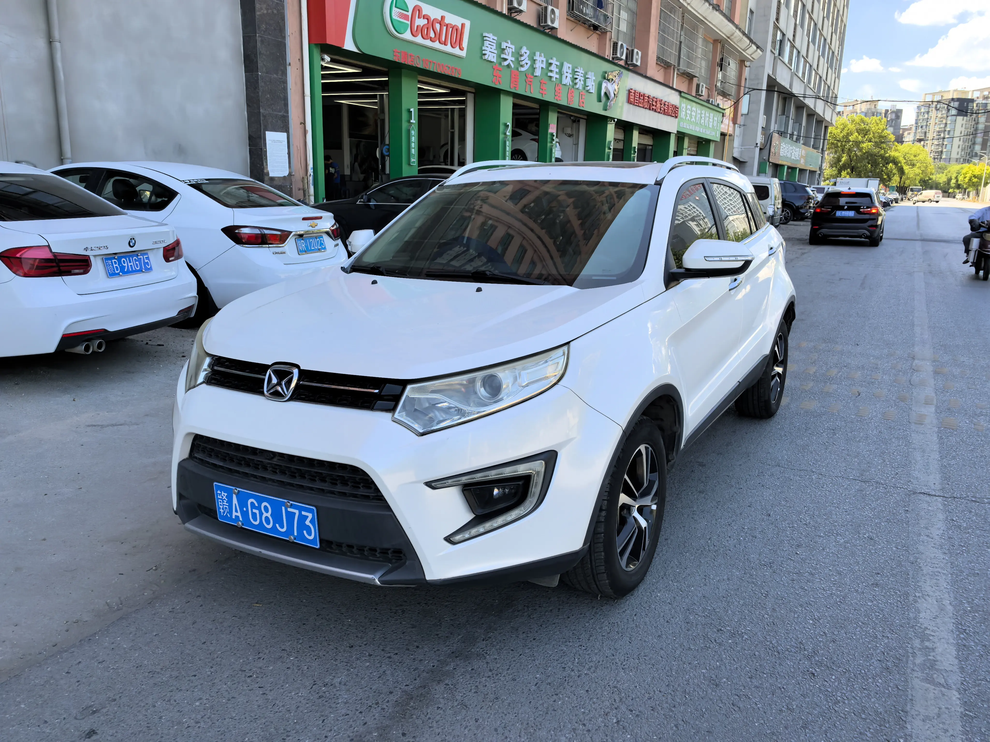 Yu Sheng Yusheng S330