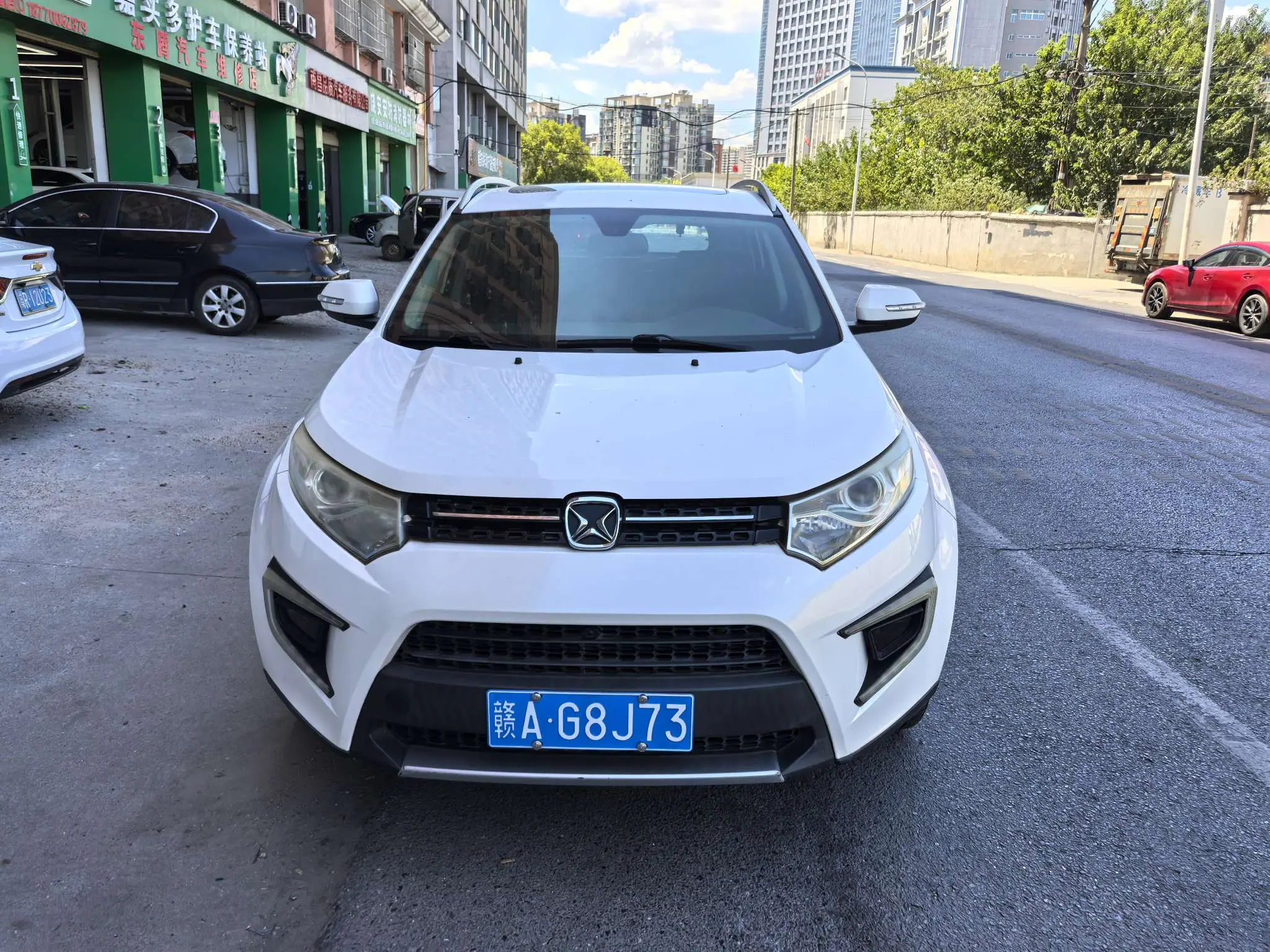 Yu Sheng Yusheng S330