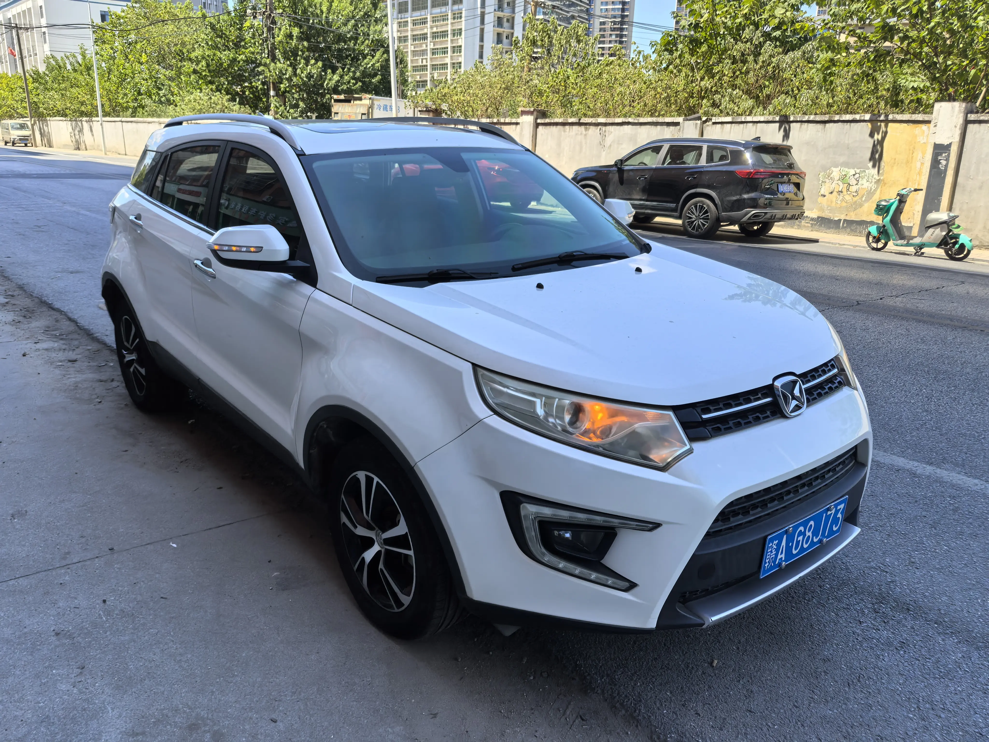 Yu Sheng Yusheng S330