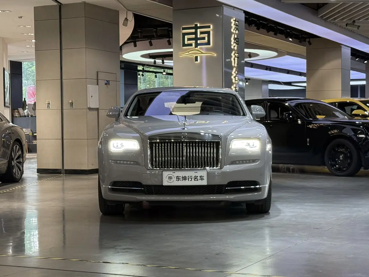 Rolls Royce Yao Ying