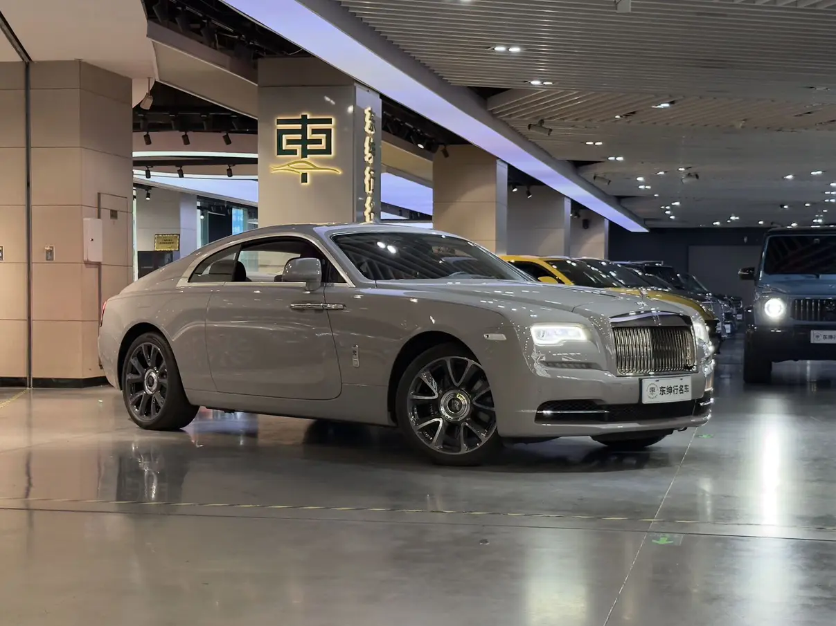 Rolls Royce Yao Ying