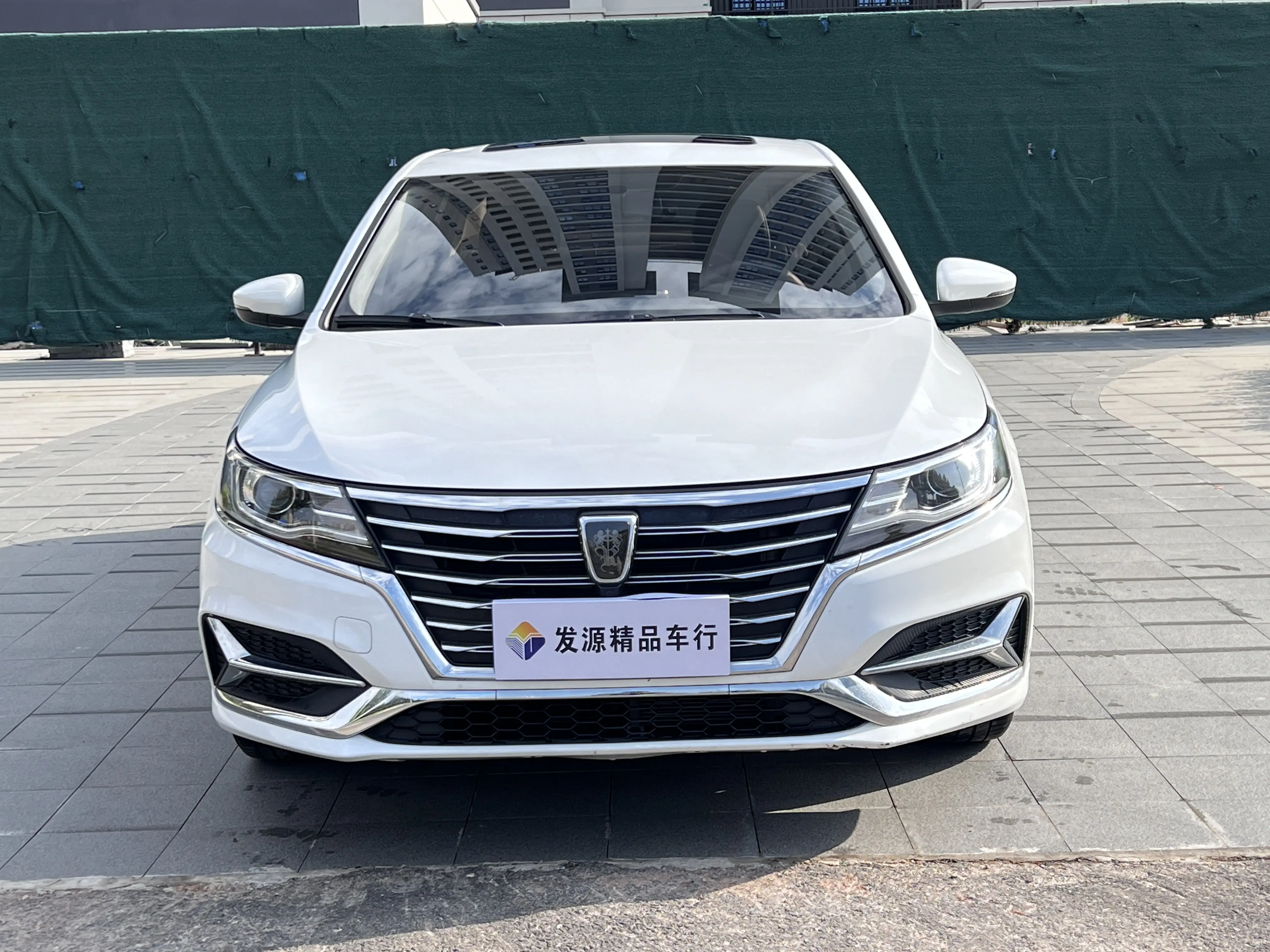 Roewe i6