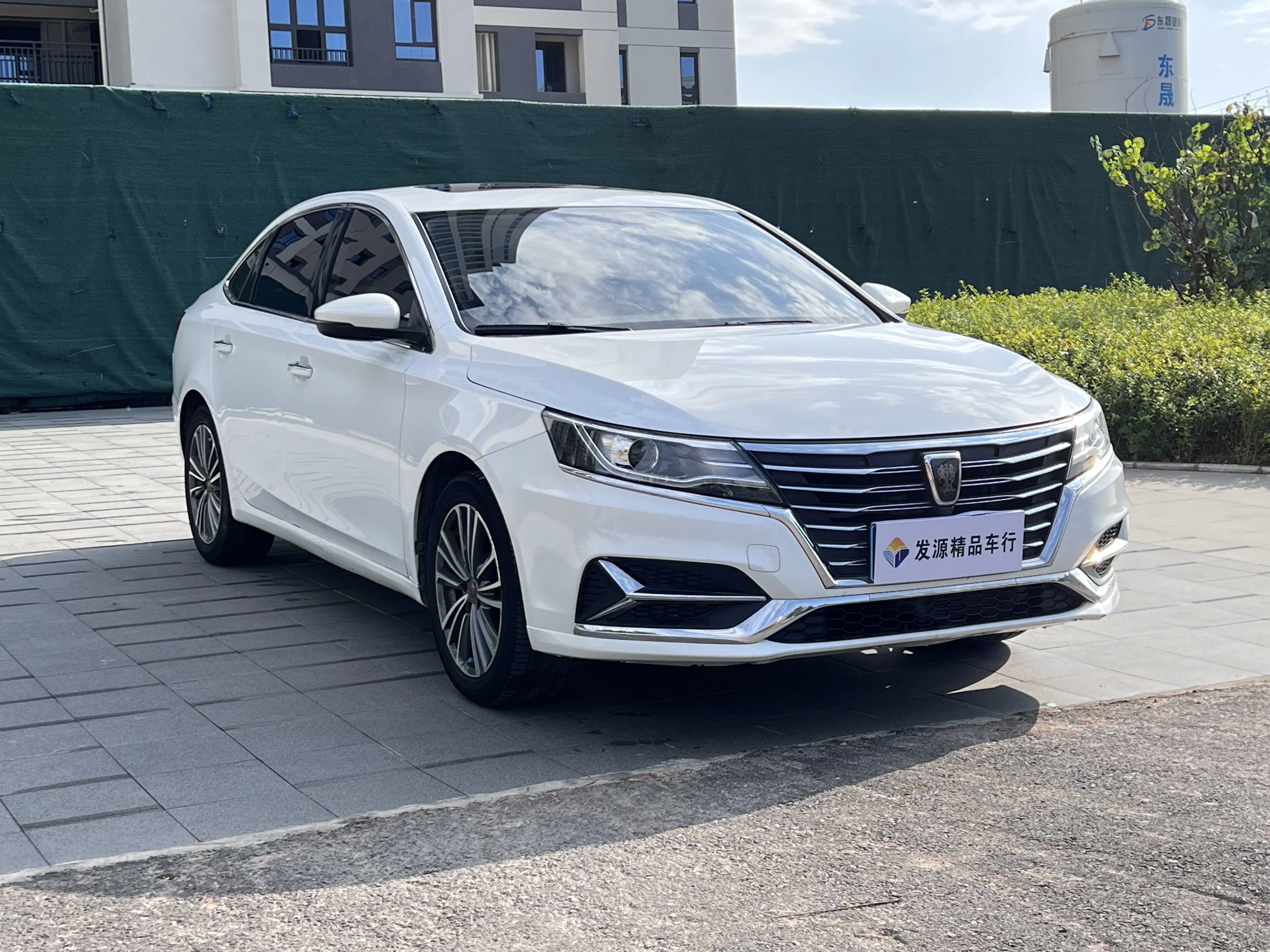 Roewe i6